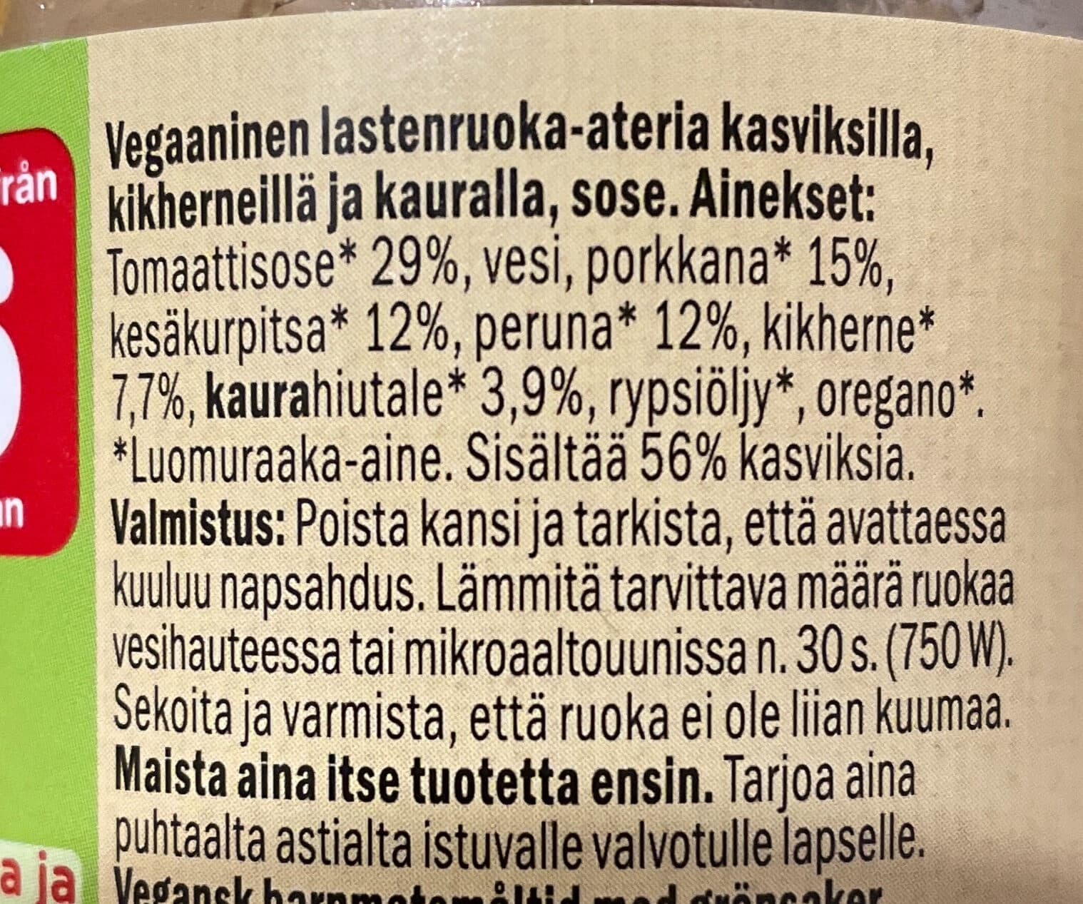 Open Food Facts 8445290832900 packshot