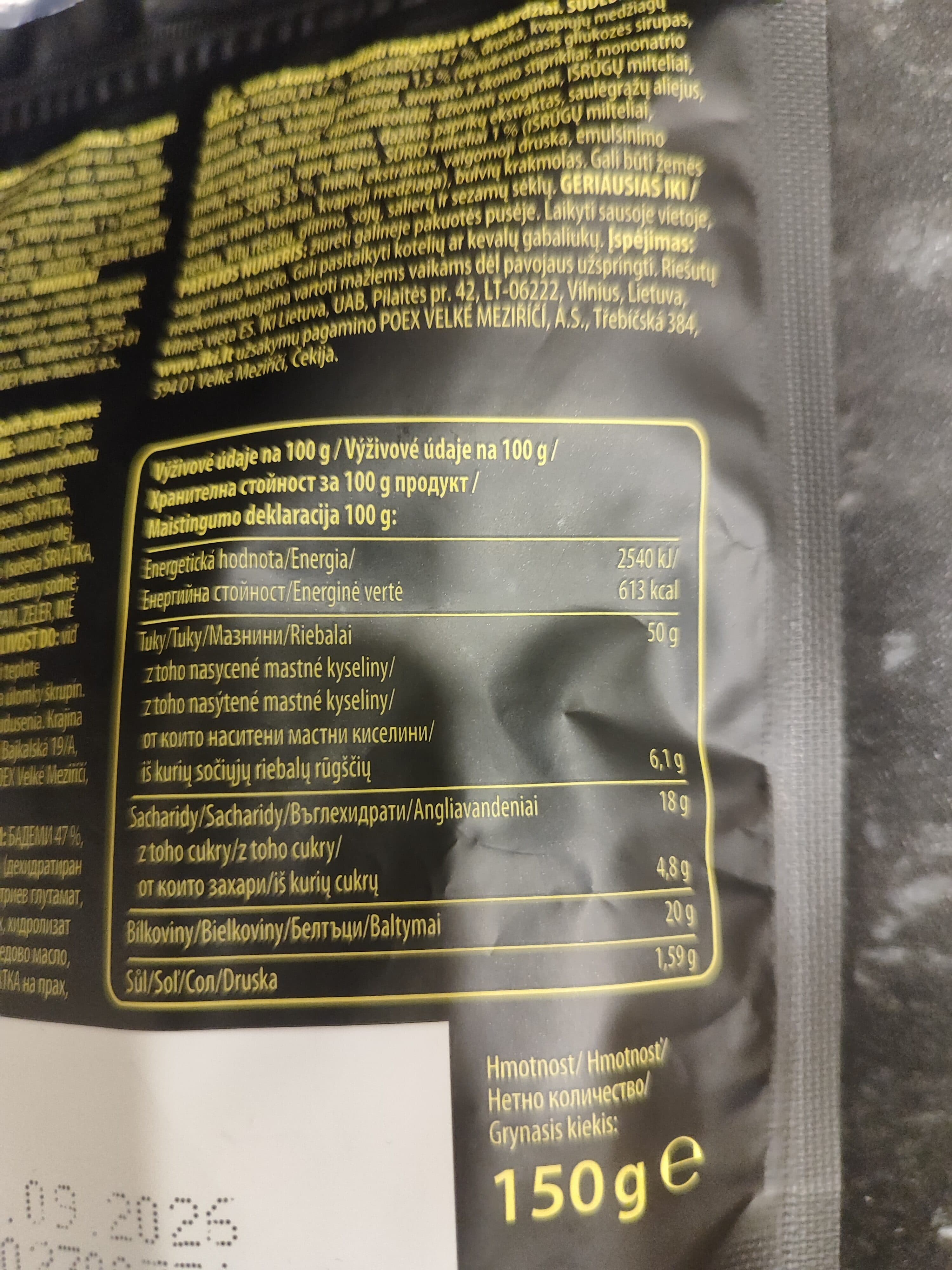 Open Food Facts 8590345412788 packshot