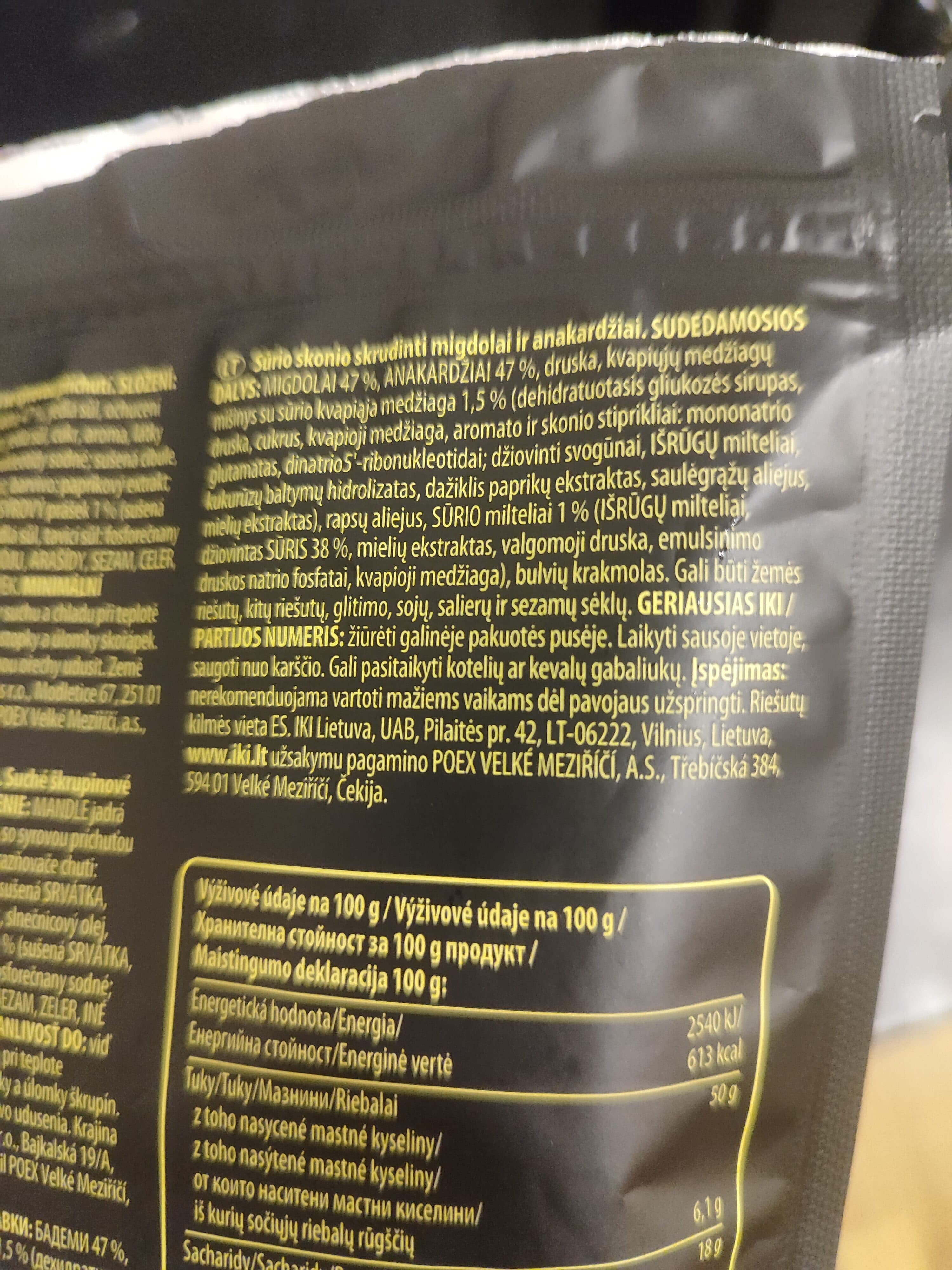 Open Food Facts 8590345412788 packshot