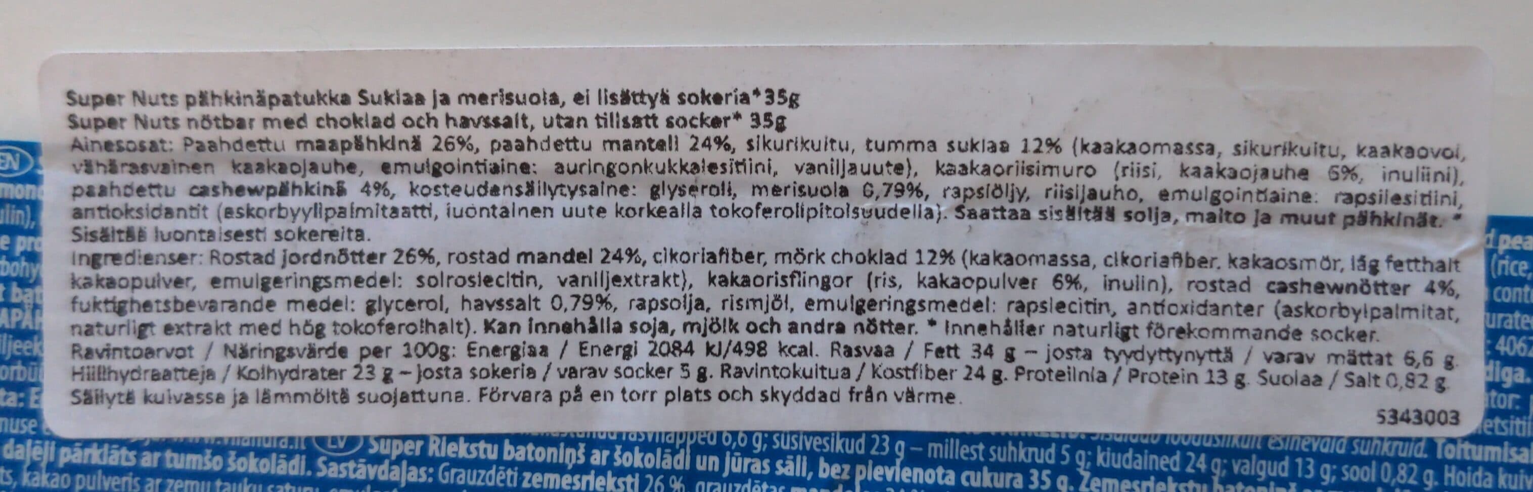 Emco 8595229924104 packshot