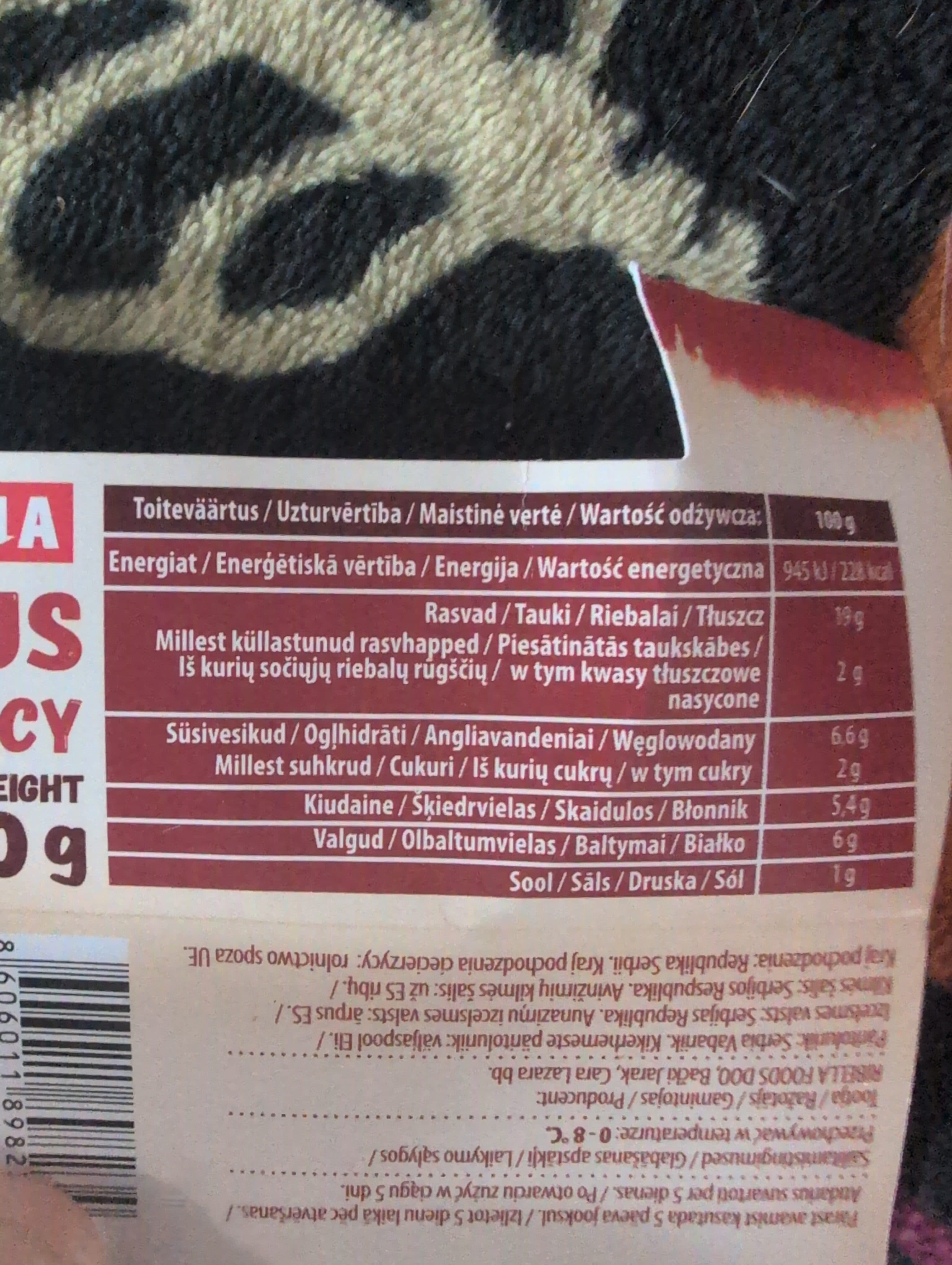 Open Food Facts 8606011898234 packshot