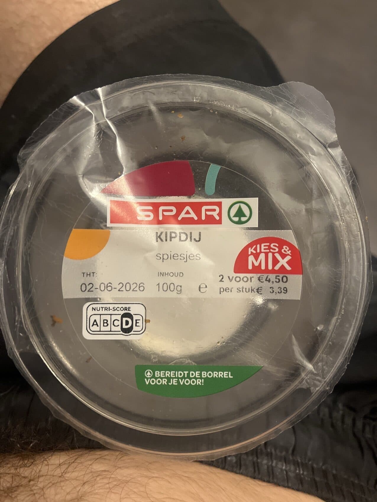 Spar Kipdij Spiesjes packshot