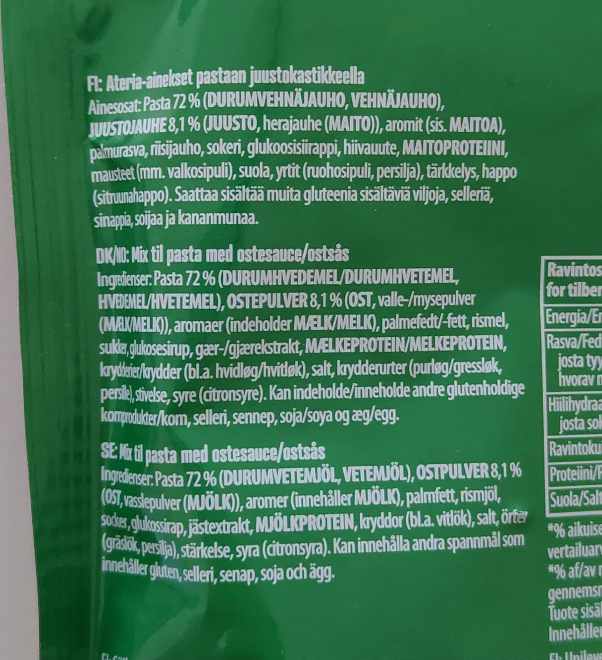 Knorr Formaggio with herbs and cheese (cooked) packshot