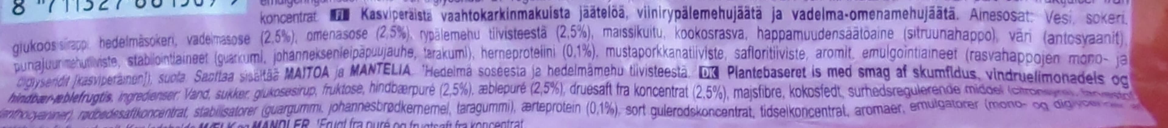 Unilever Langnese Twister Mallow packshot