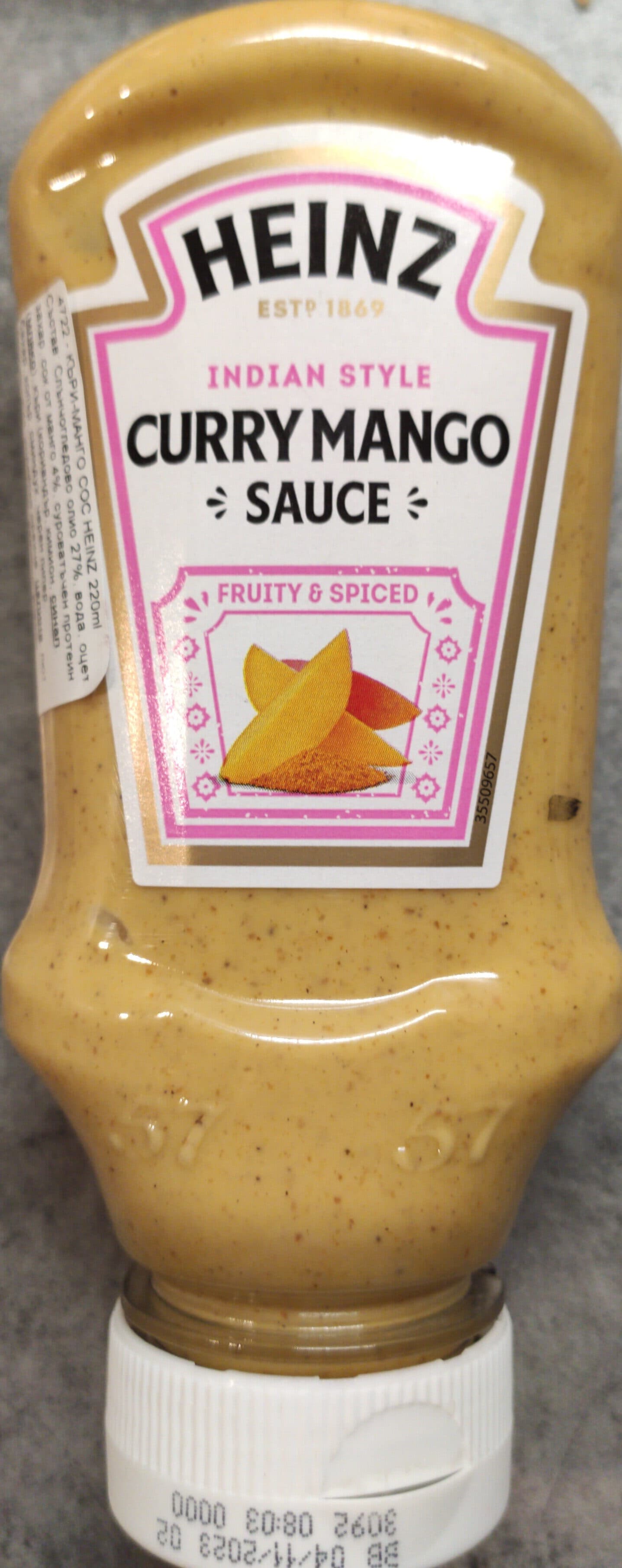 HAUGEN-GRUPPEN AS Curry Mango Sauce packshot
