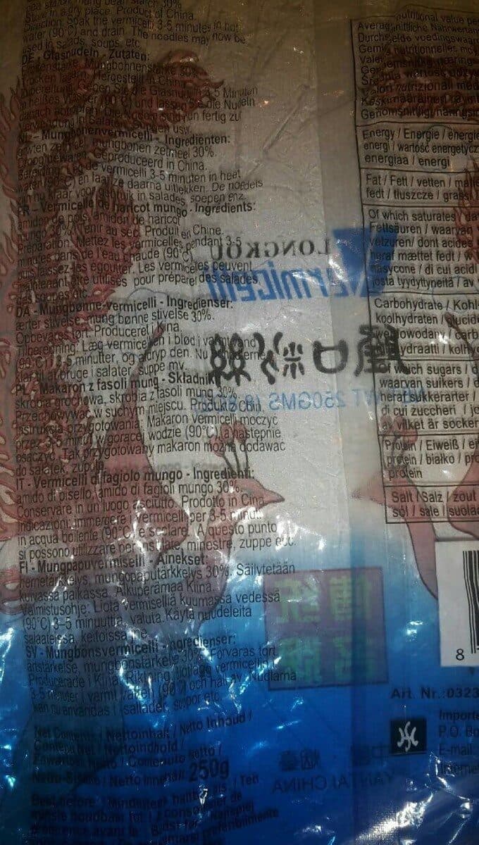 longkou Glasnudeln packshot