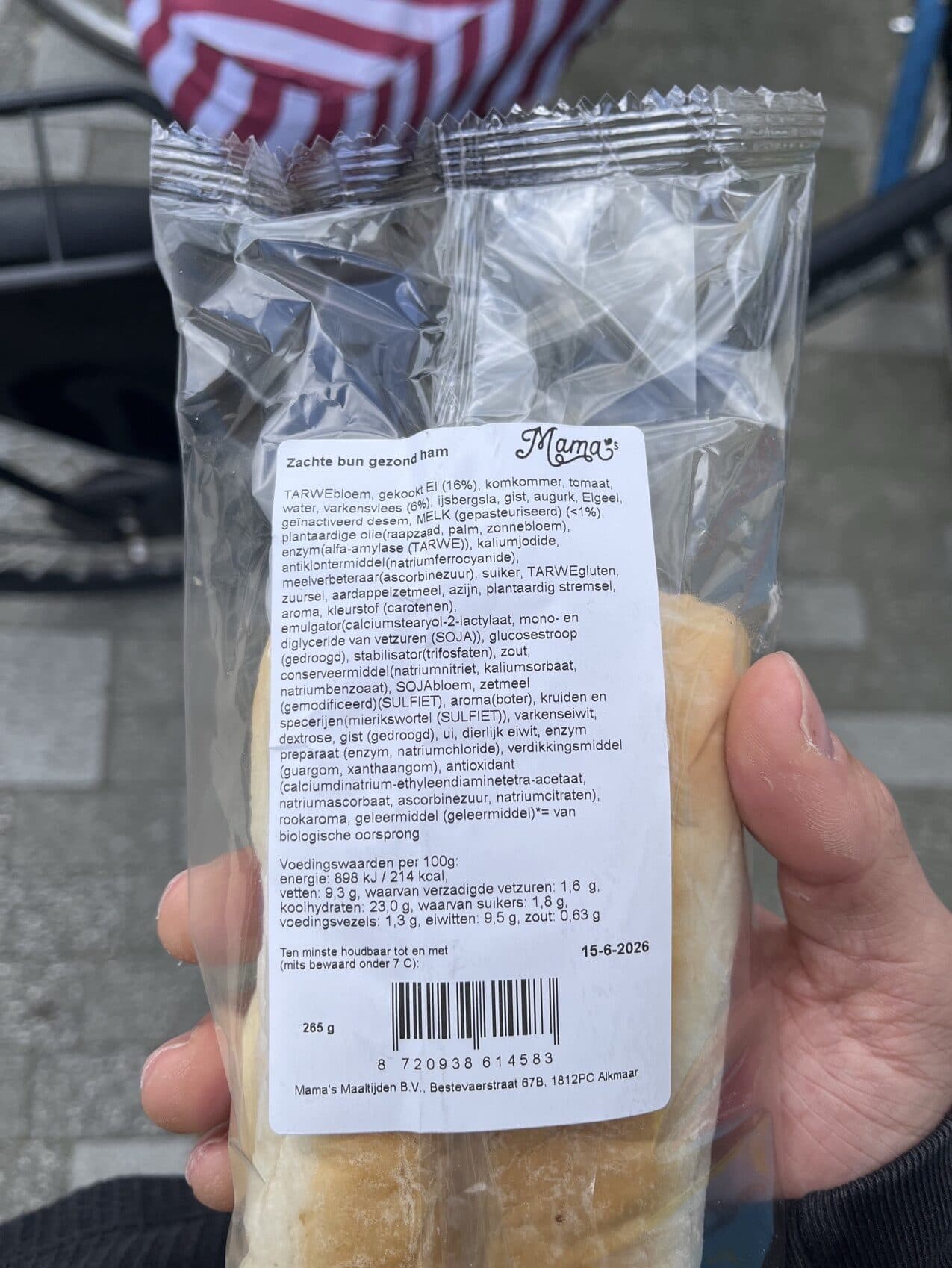 Mama's Zachte Bun Gezond Ham packshot