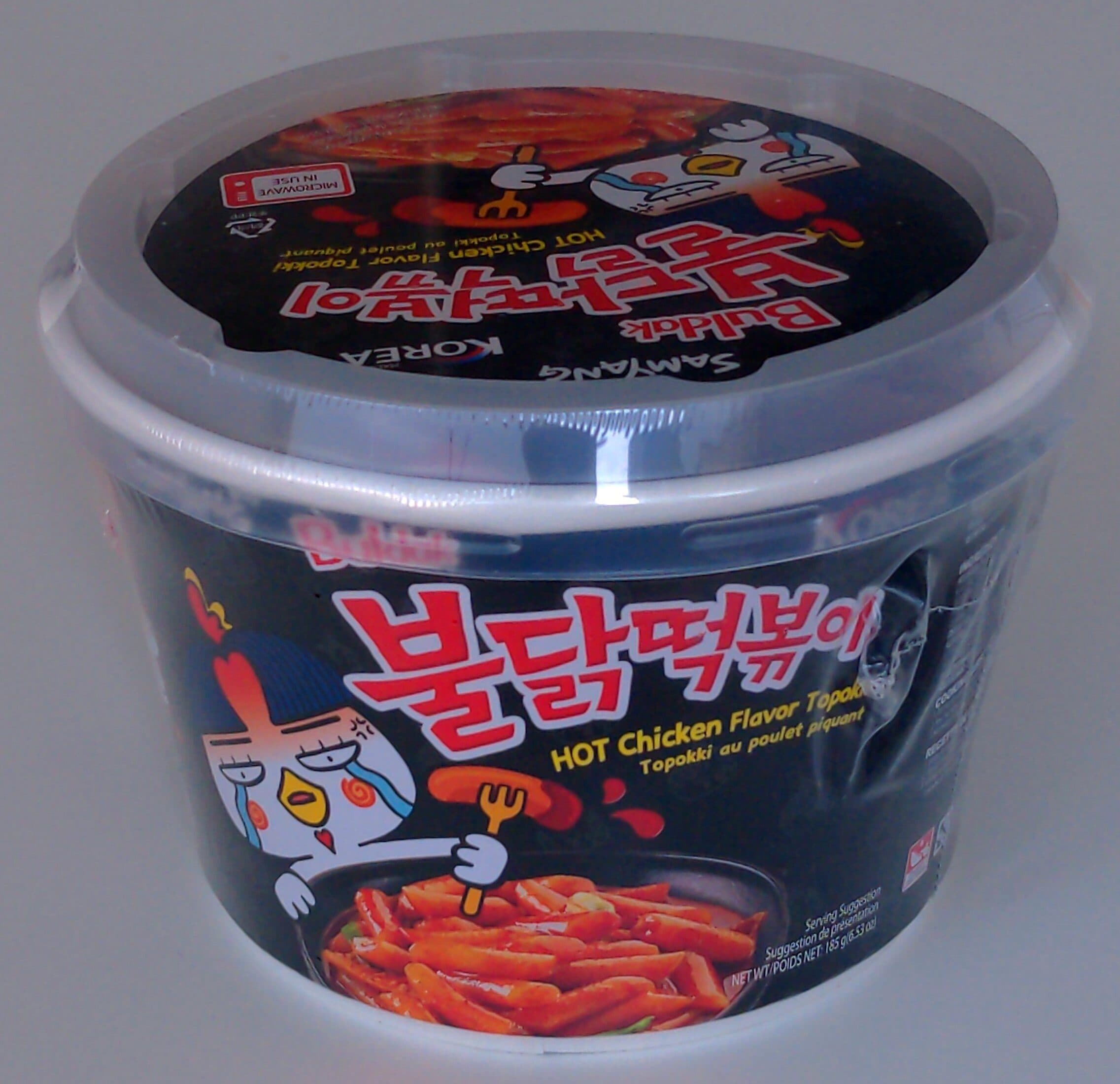 Samyang Buldak Spicy Tteokbokki packshot