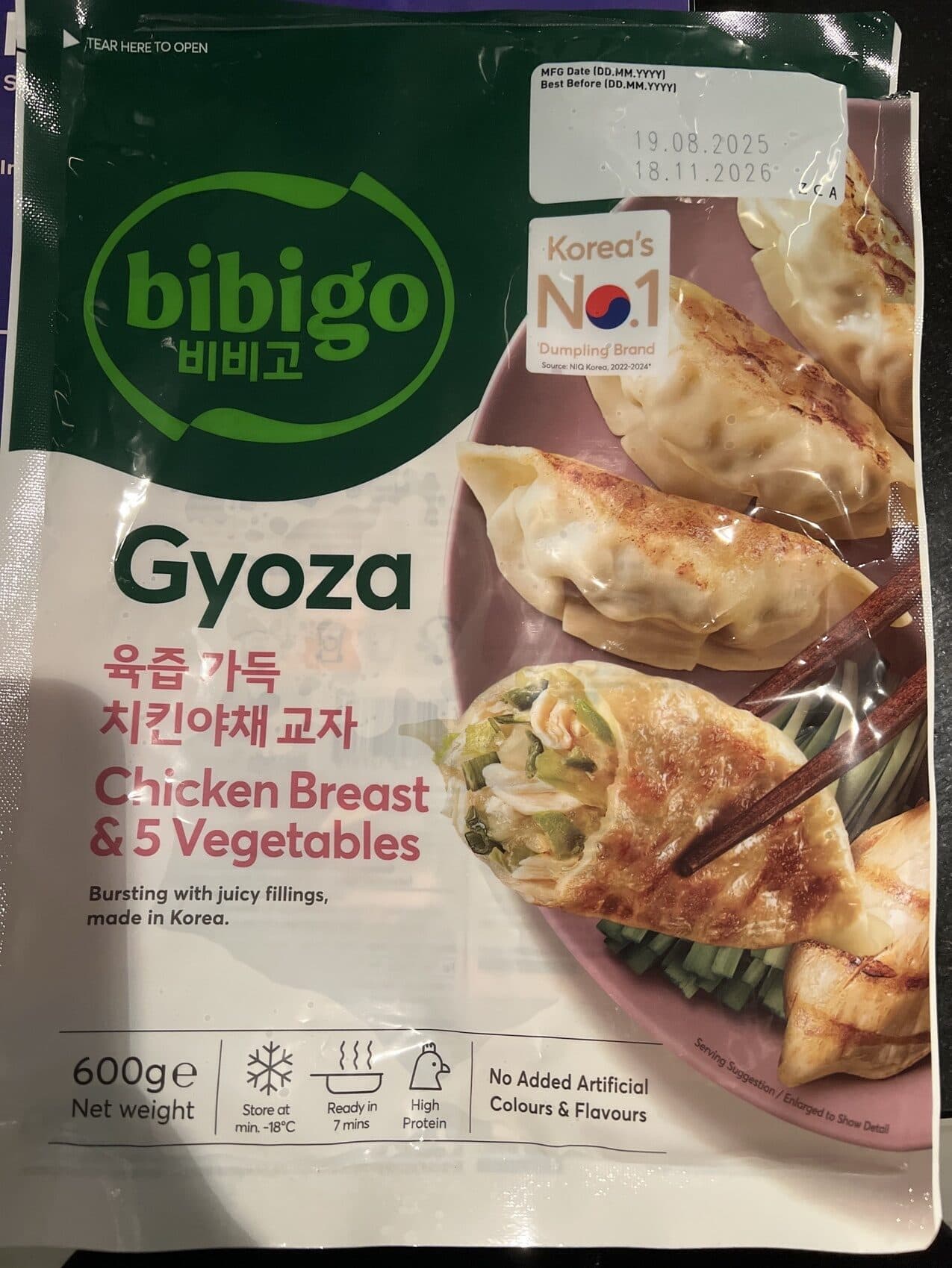Bibigo Gyoza Chicken Breast & 5 Vegetables packshot