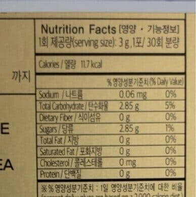 Korean One Ginseng Tea packshot