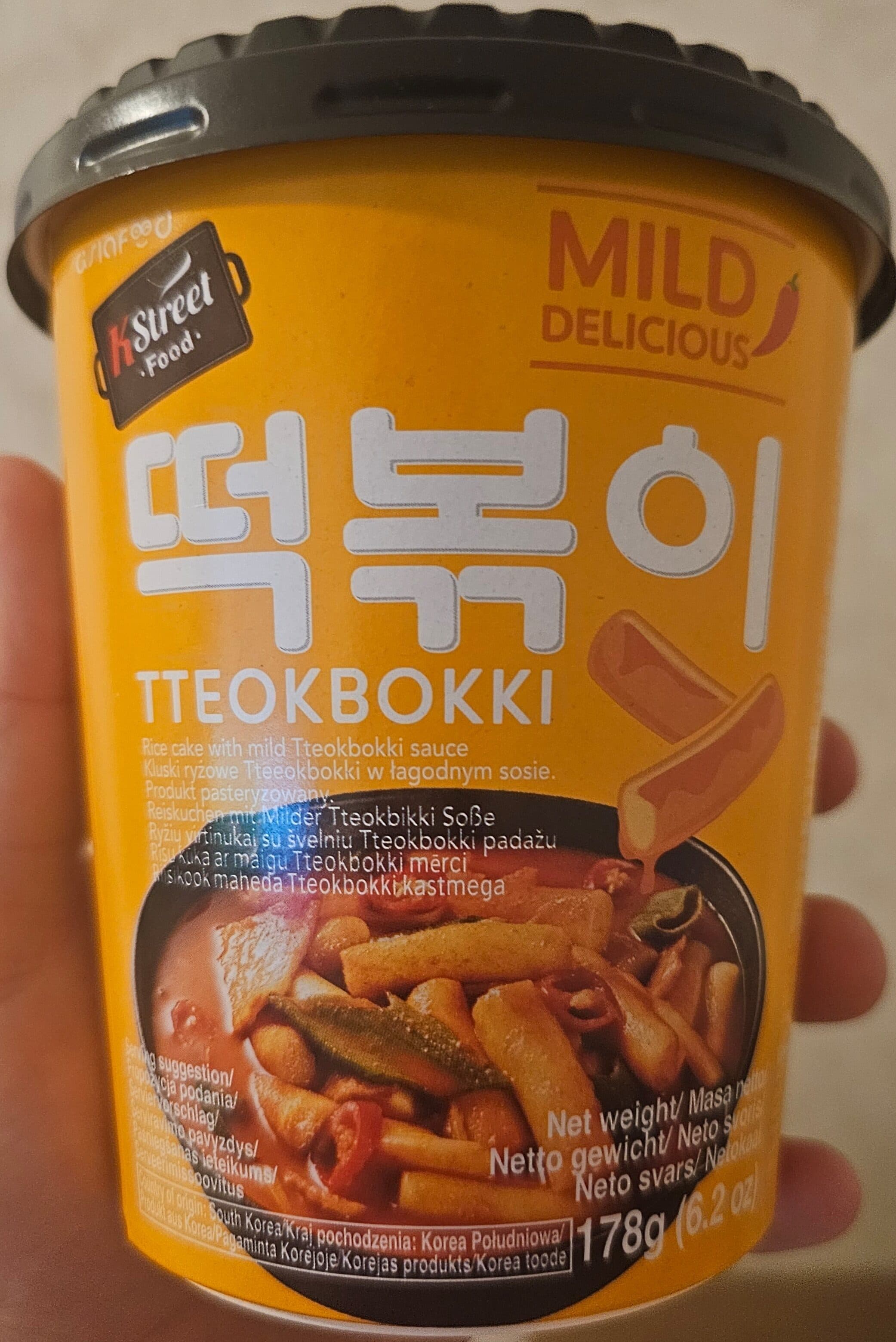 K Street Food Rice cake with mild Tteokbokki sauce packshot