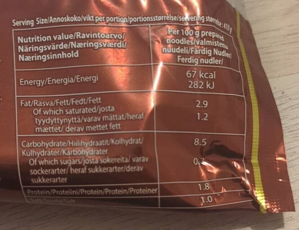 Mama Pork Flavour Whole Wheat Noodle packshot