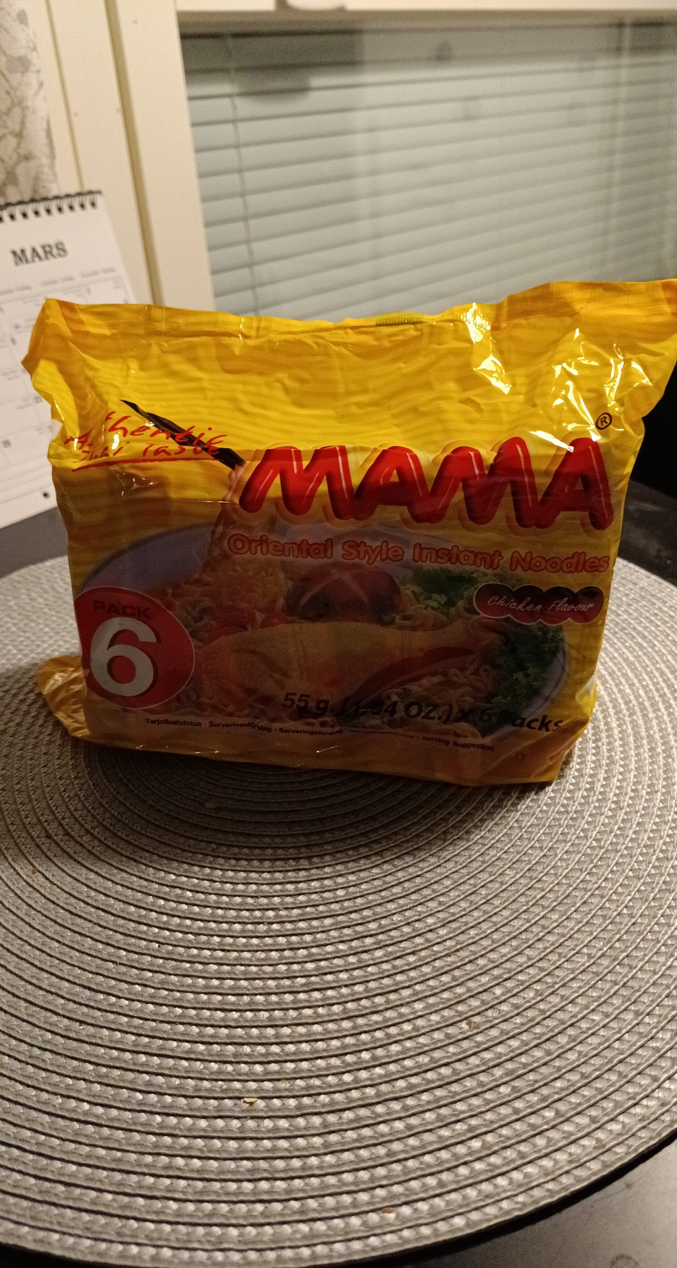MAMA Oriental Style Instant Noodles packshot