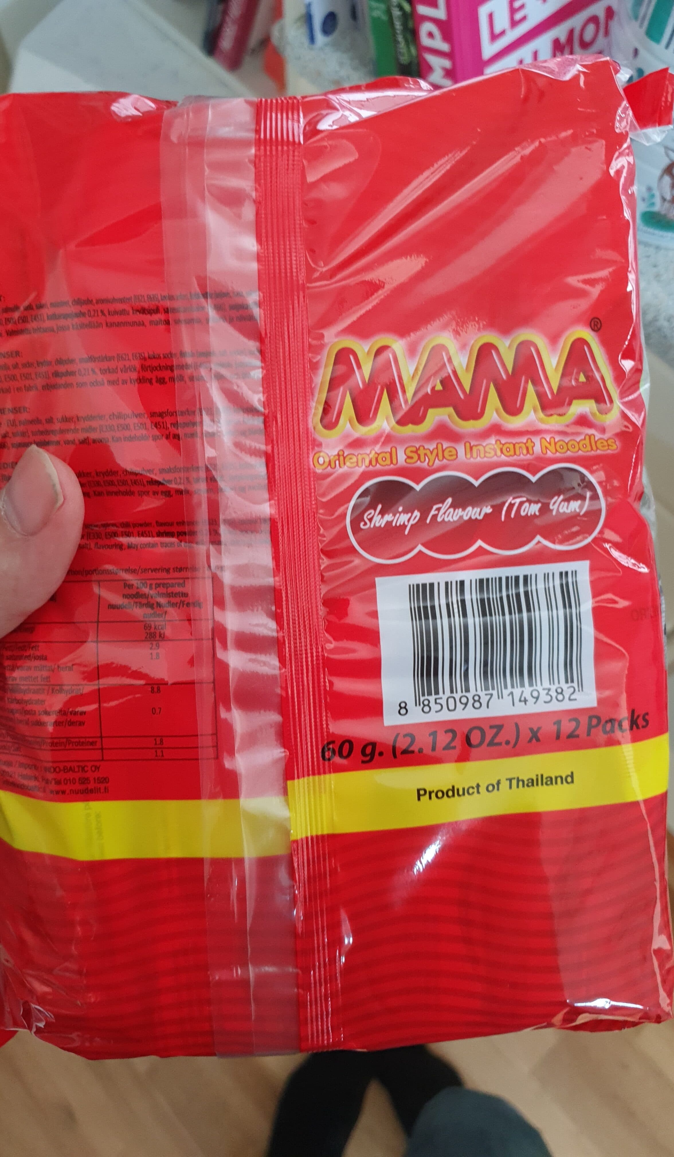 Mama Mama Noodles packshot