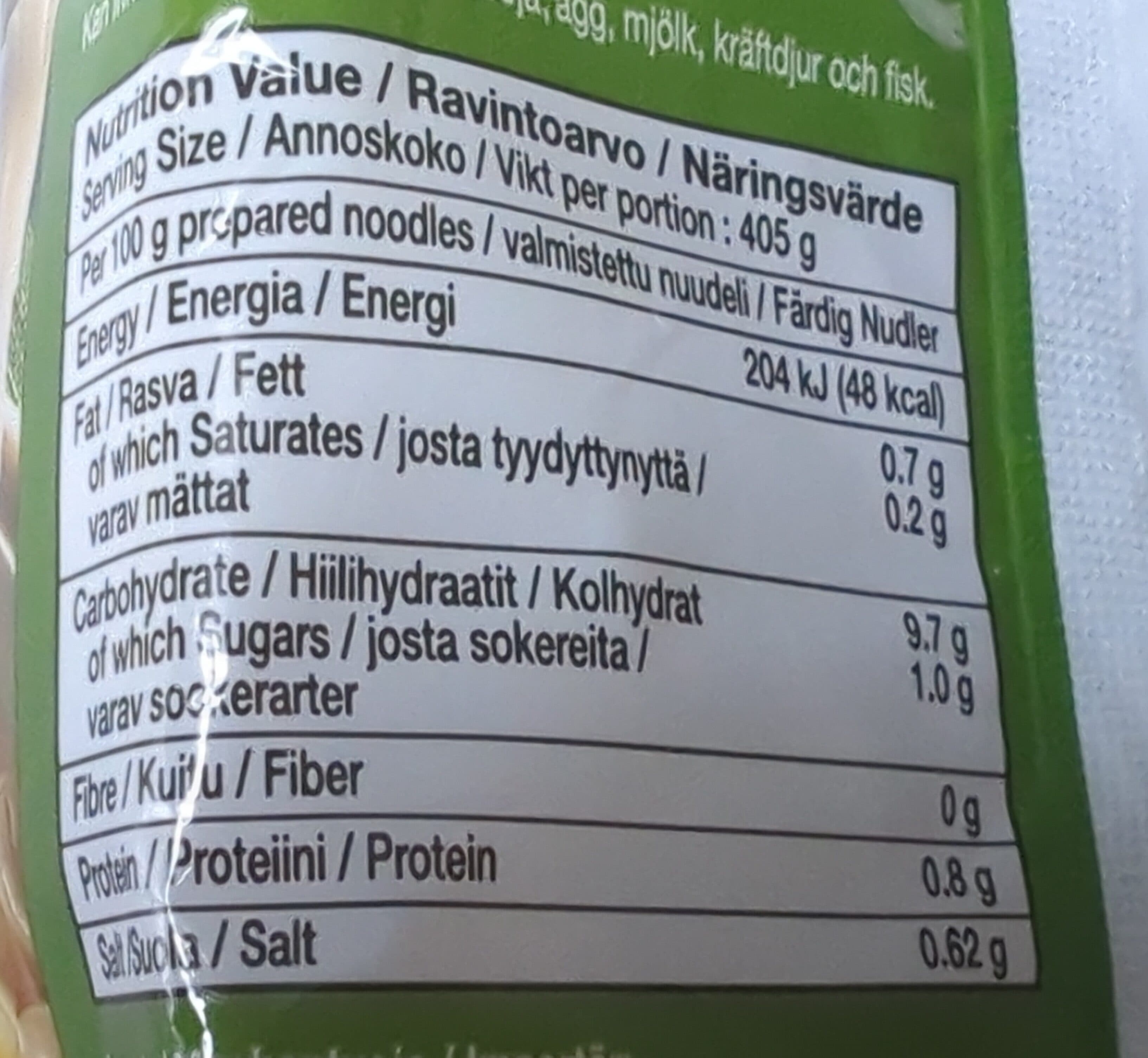 MAMA instant rice noodles vegetable flavour packshot