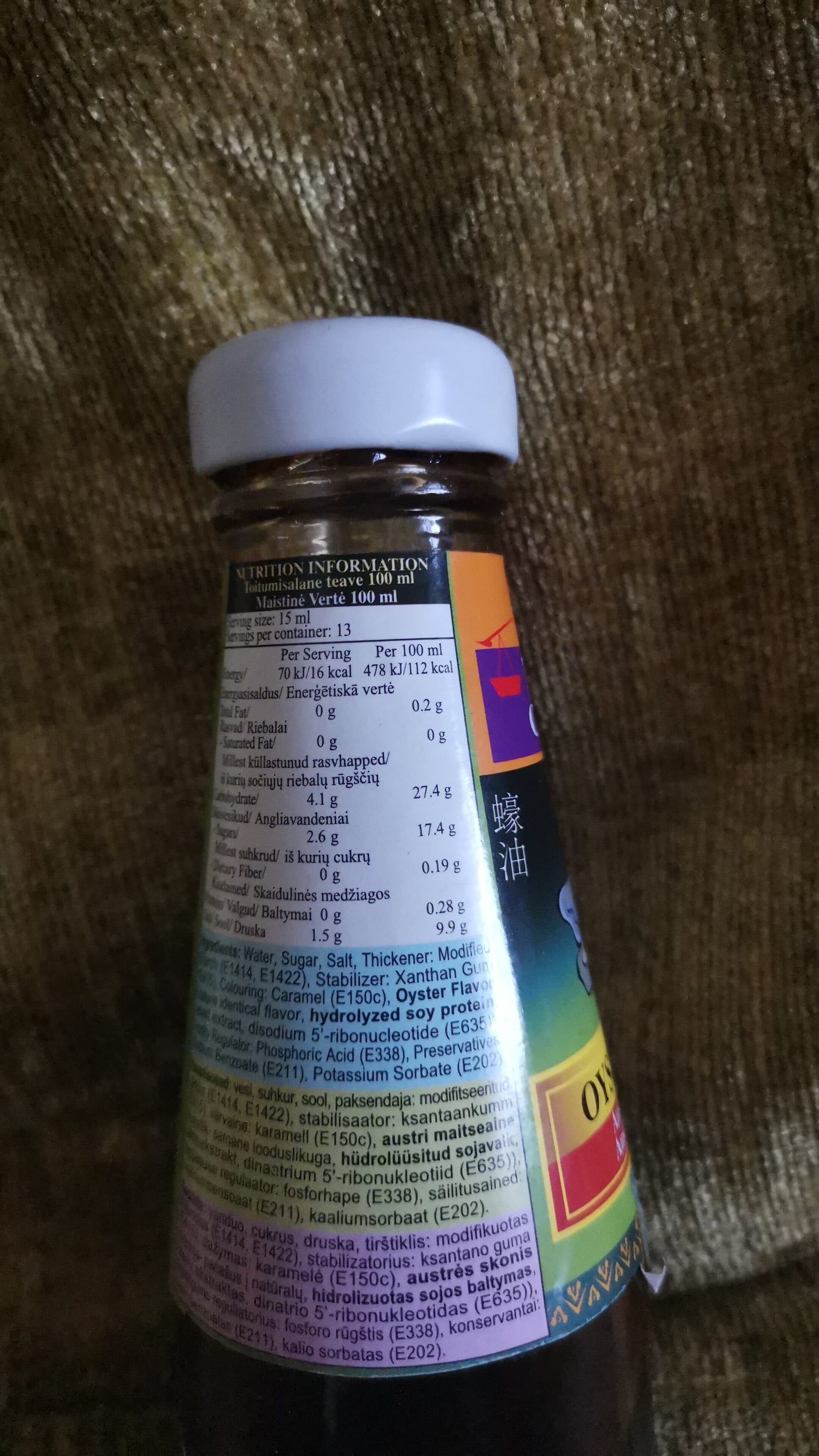 Thai choice Oyster sauce packshot