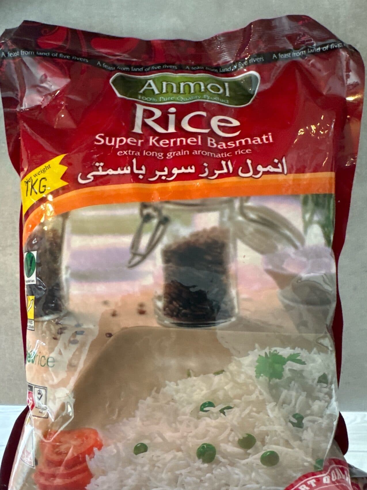 Anmol Super Kernel Basmati Rice packshot