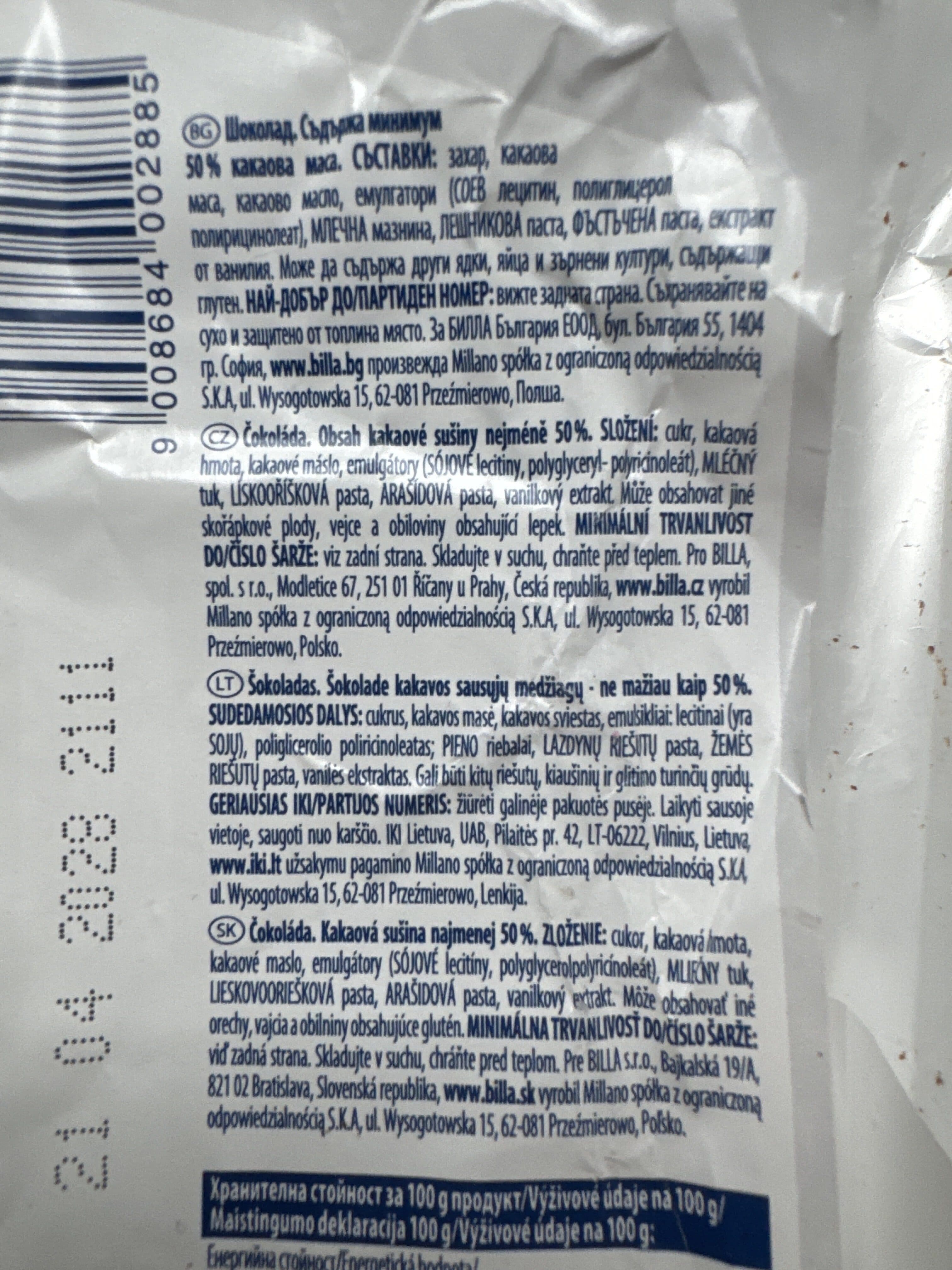 Clever Dark Chocolate packshot
