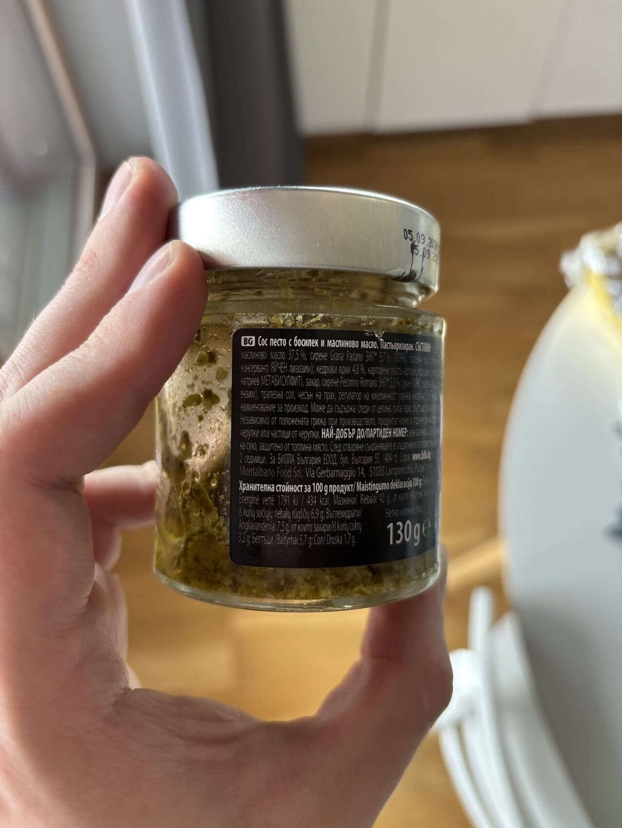 Billa Pesto Alla Genovese packshot