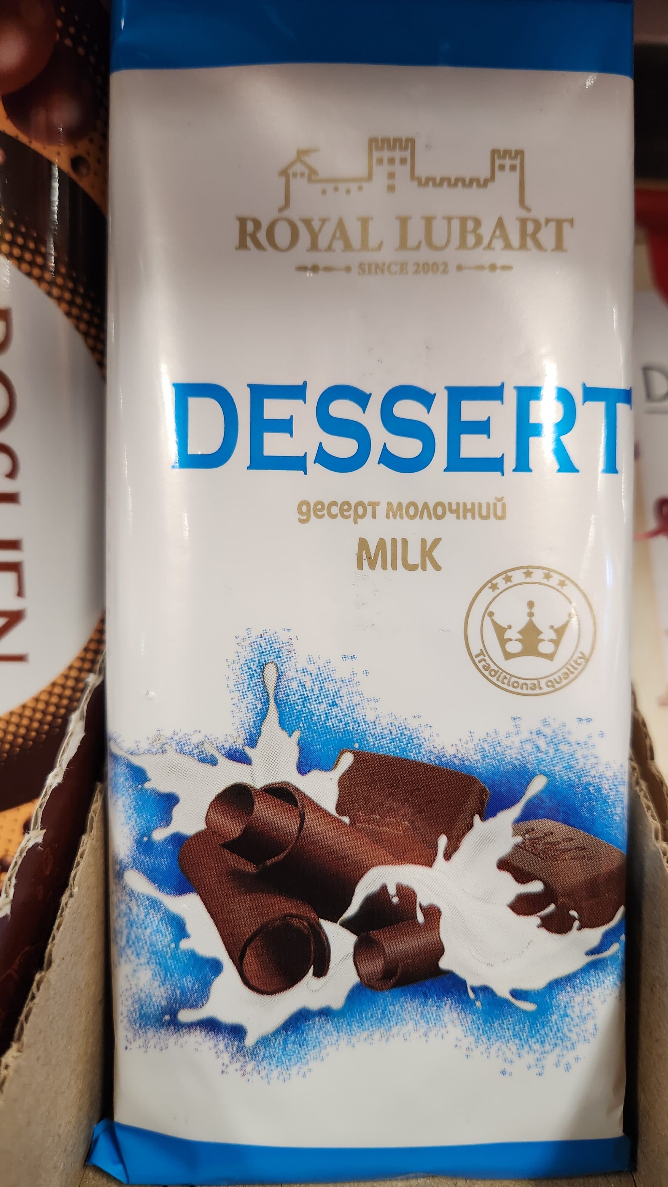 Product 0710212781504 packshot