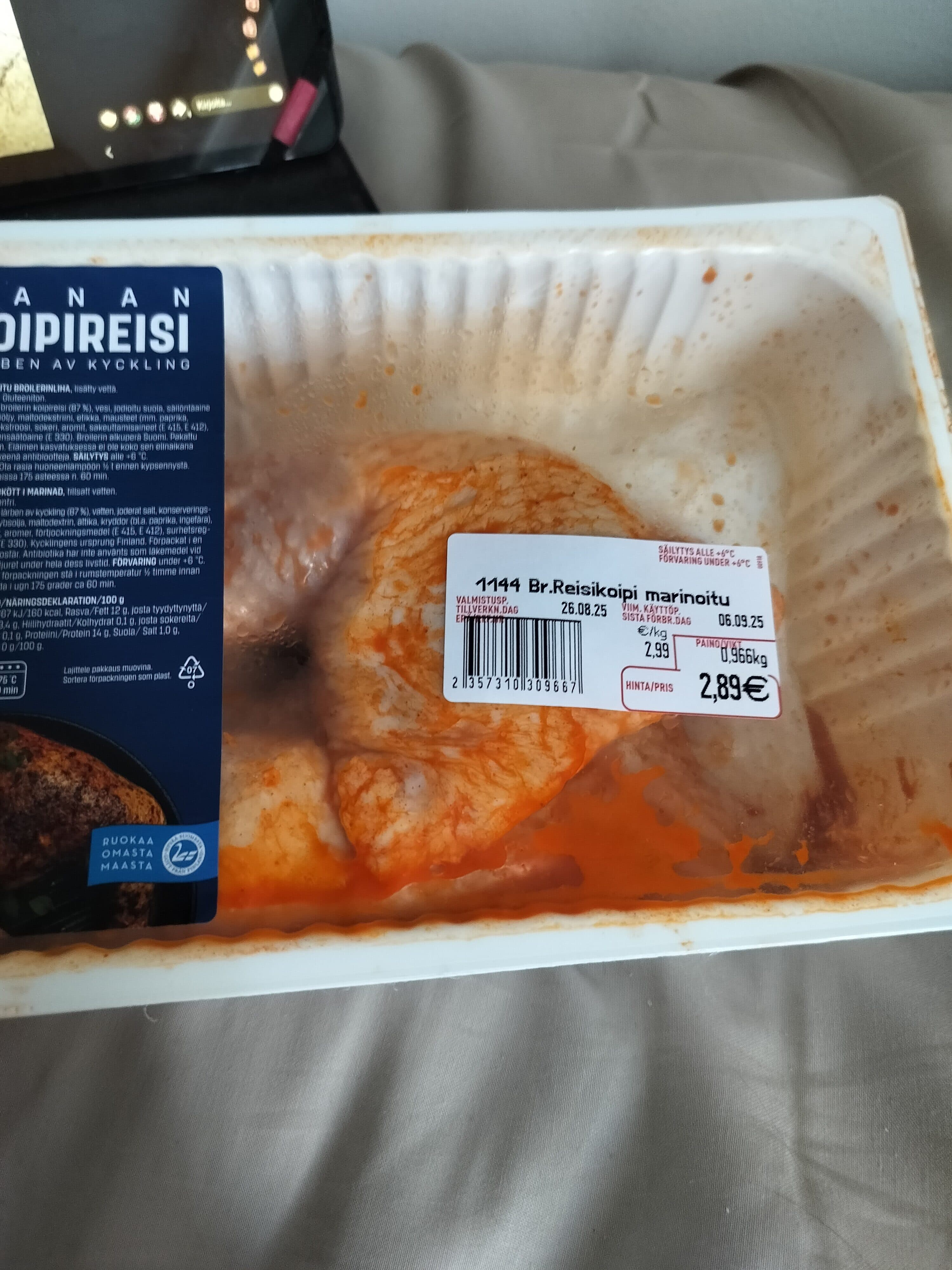 Product 2357310309667 packshot