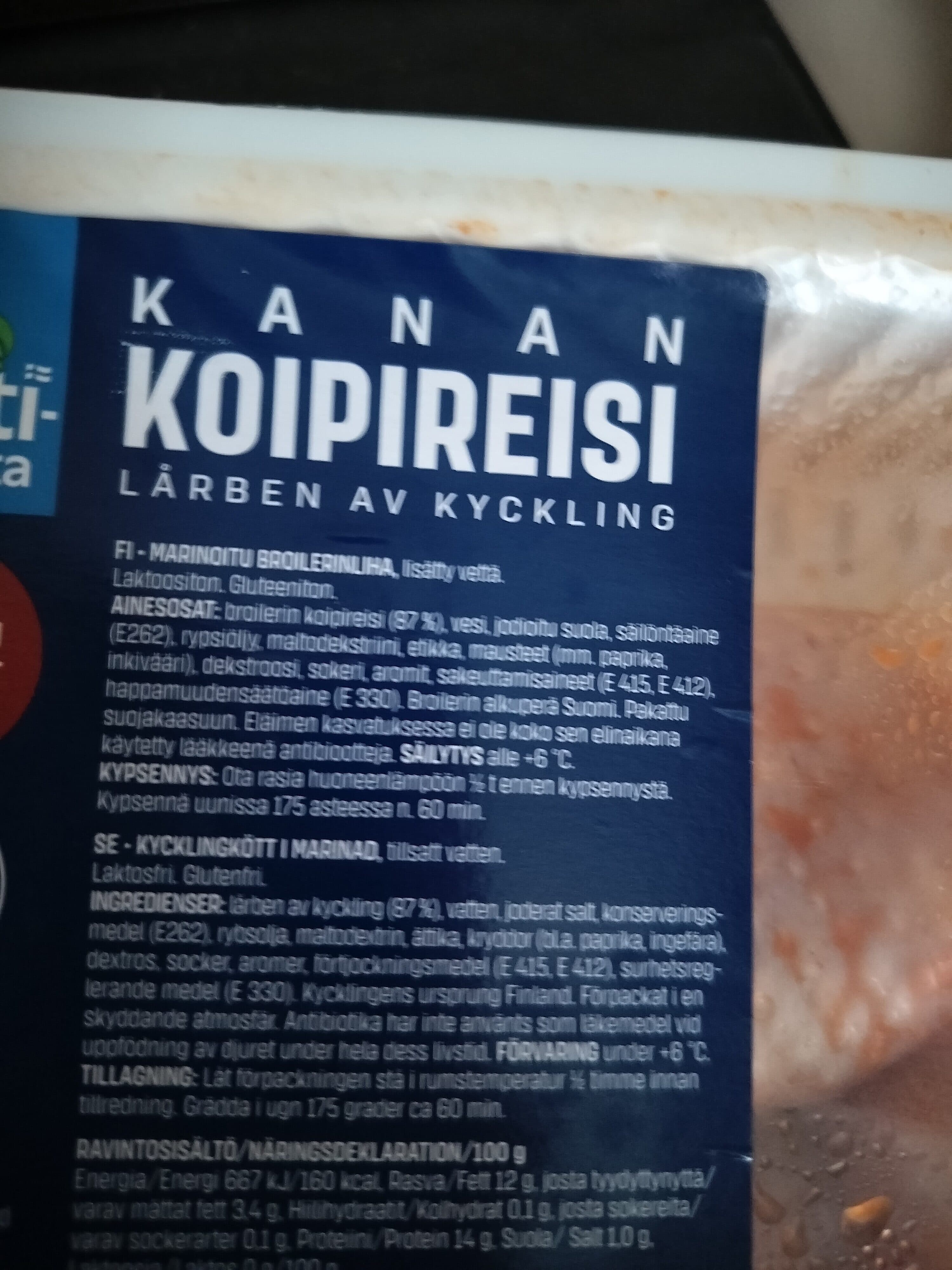 Open Food Facts 2357310309667 packshot