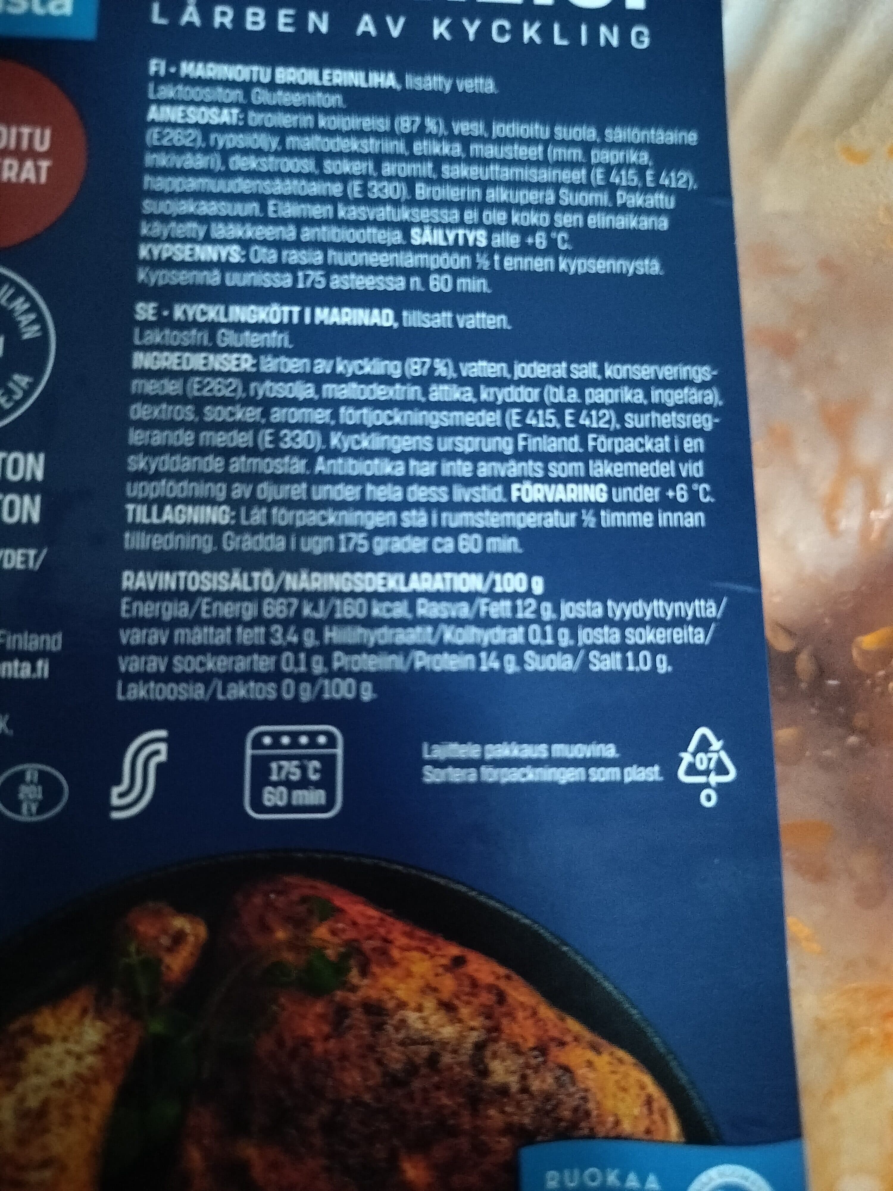Open Food Facts 2357310309667 packshot