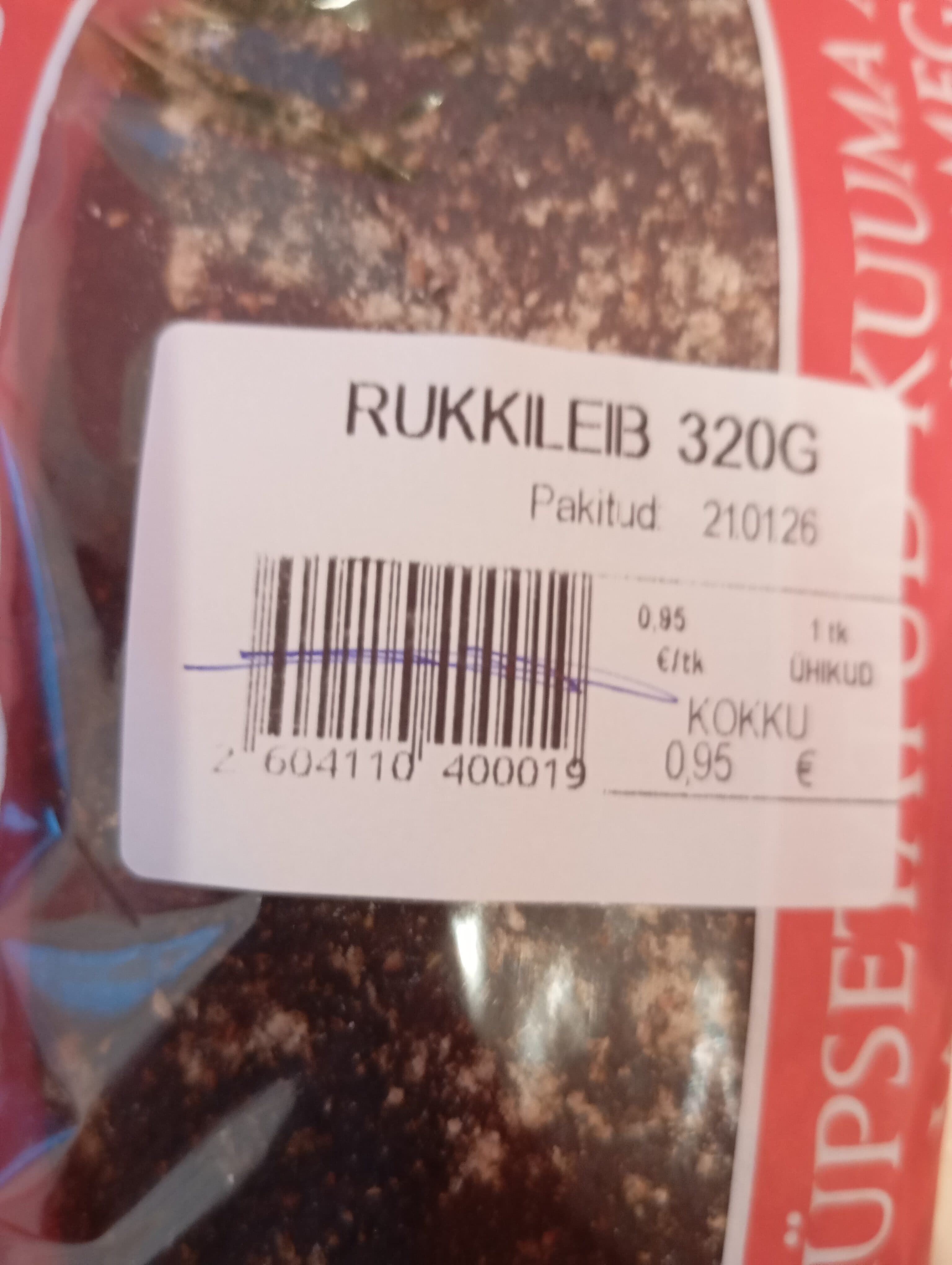 Product 2604110400019 packshot