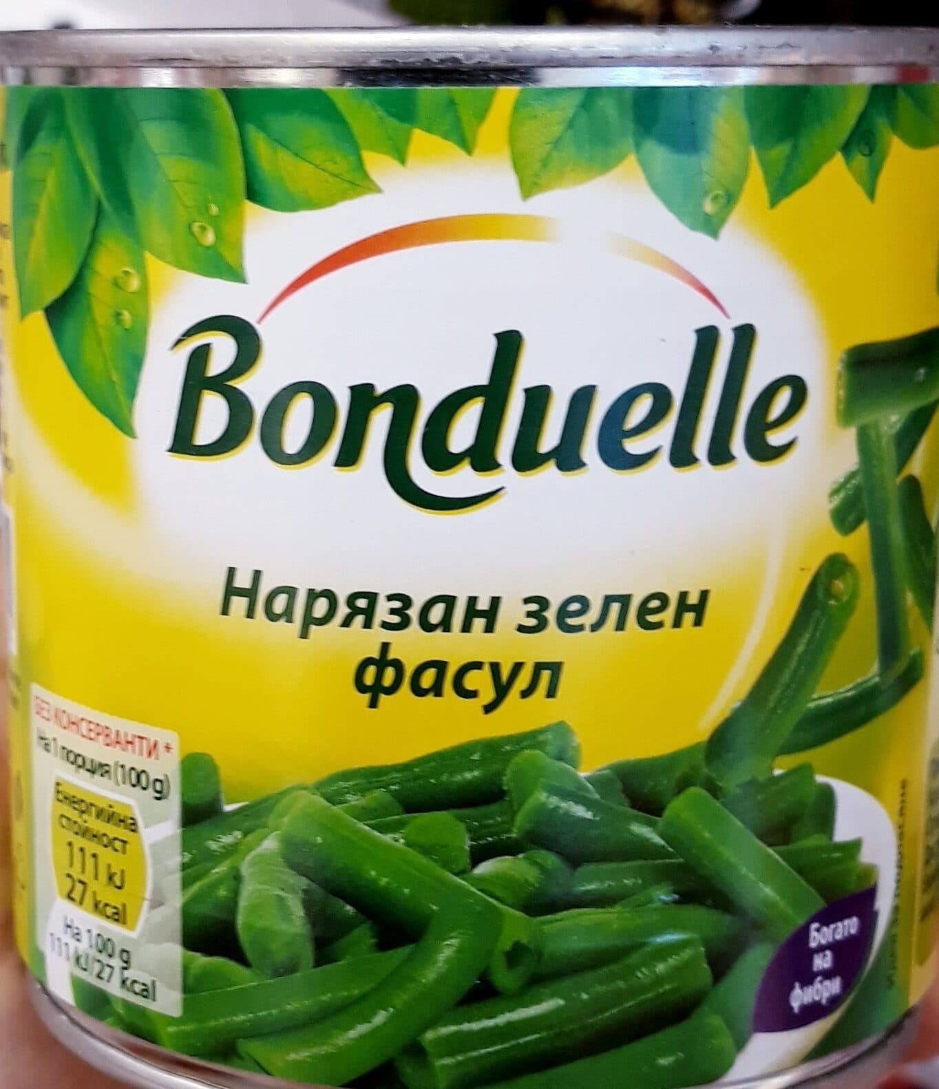 Bonduelle Нарязан зелен фасул packshot