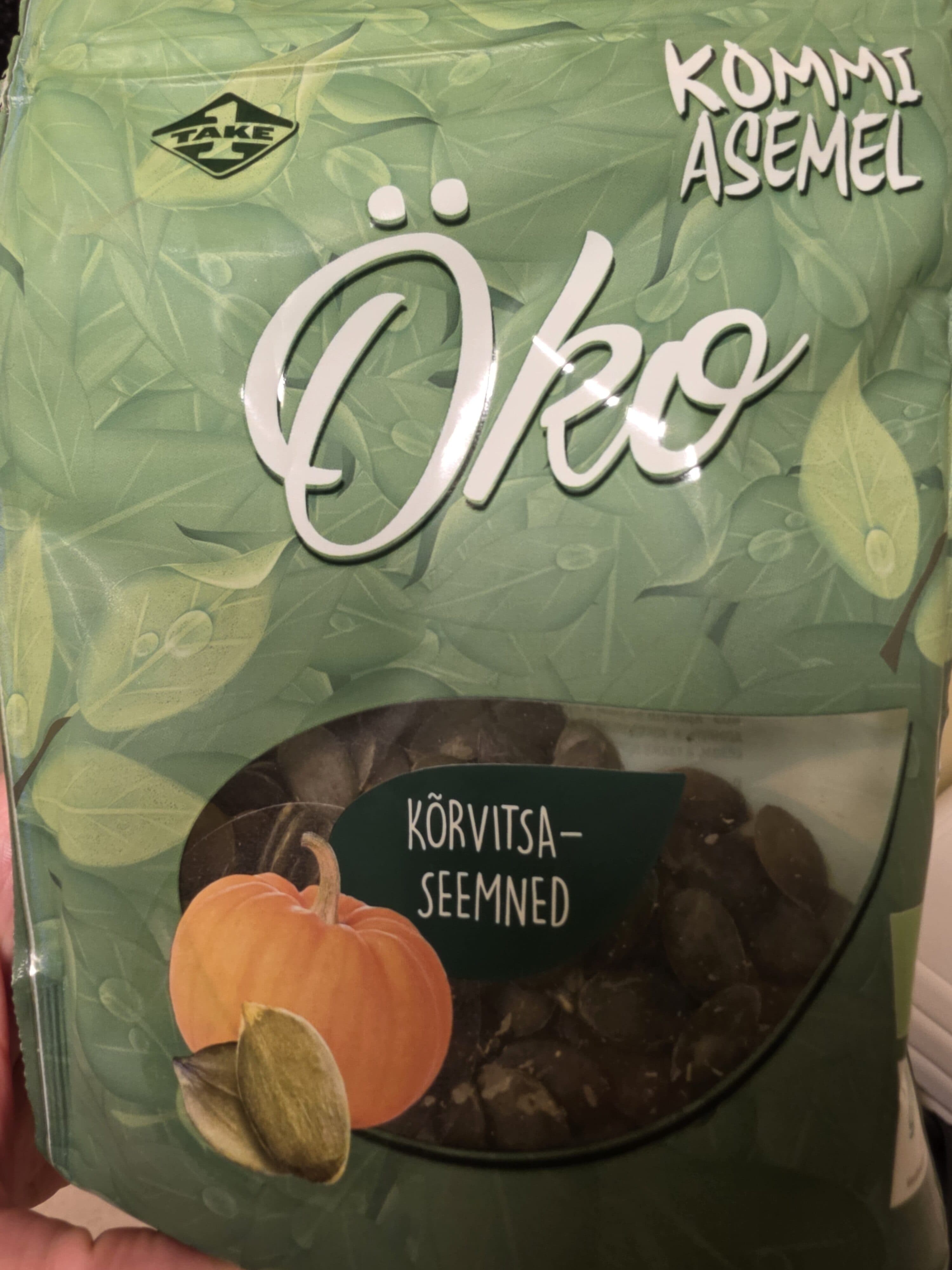 Product 4740085310750 packshot