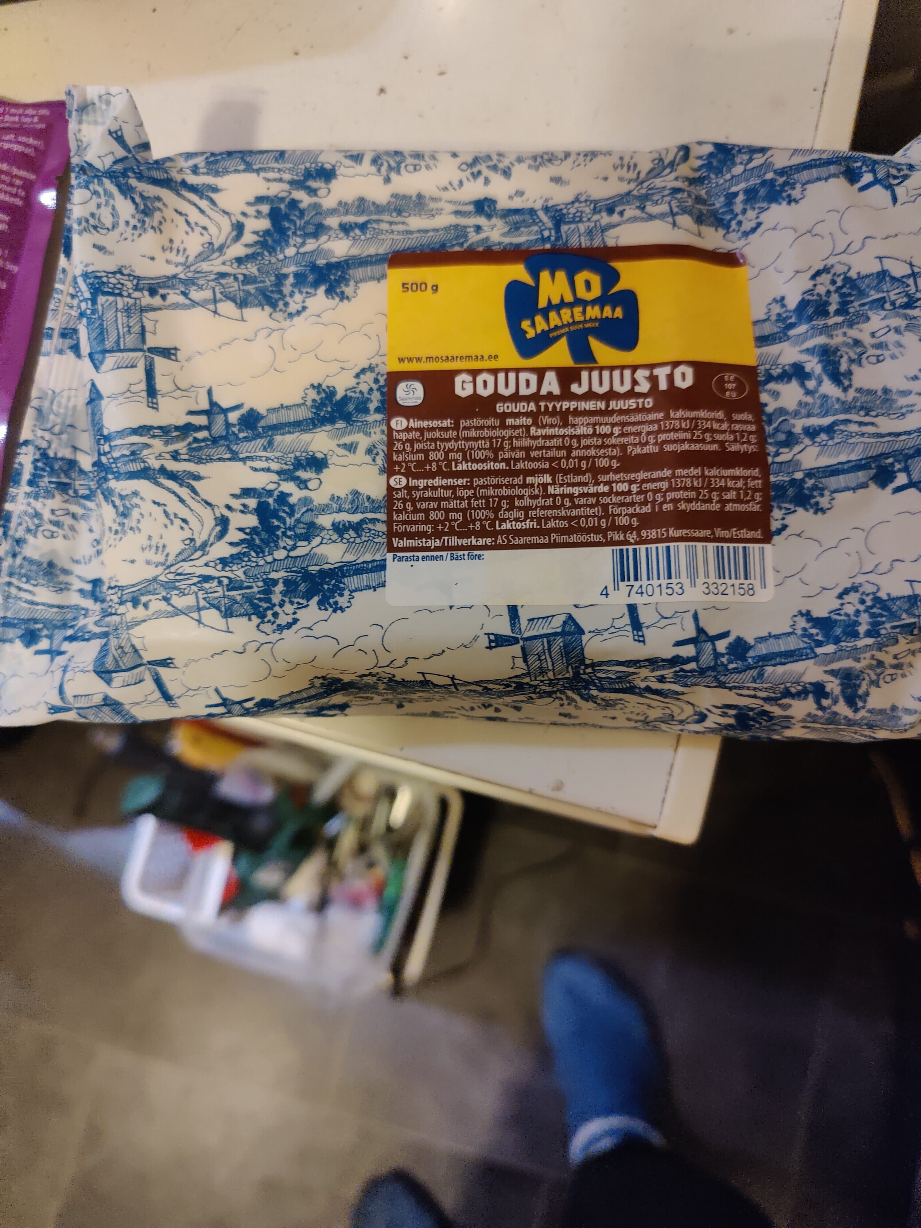 Product 4740153332158 packshot