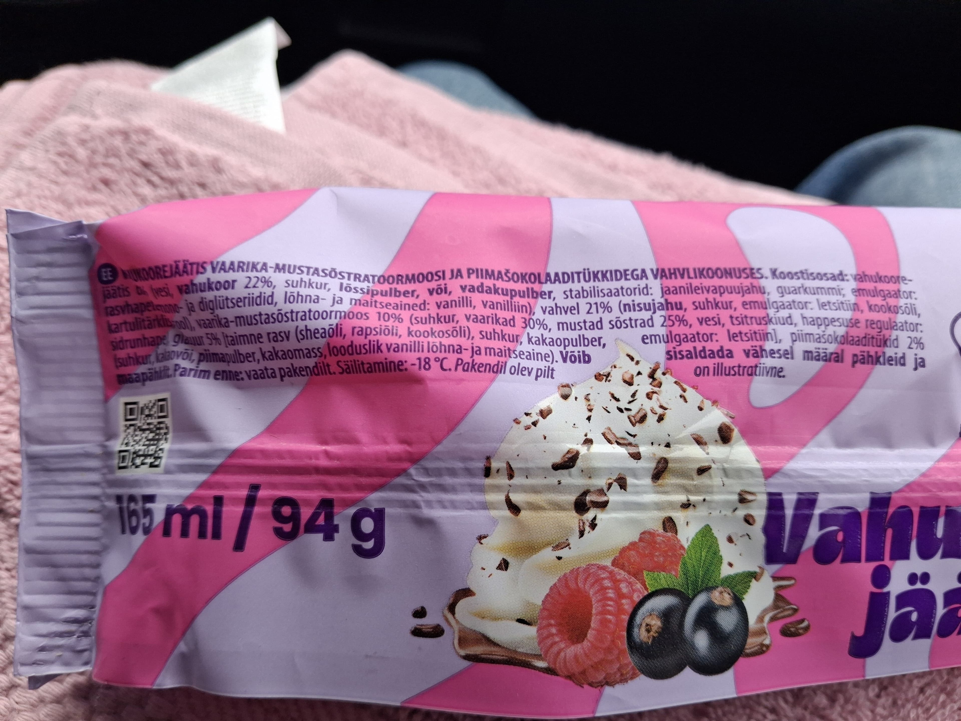 Balbiino Vahukoore Jaatis packshot