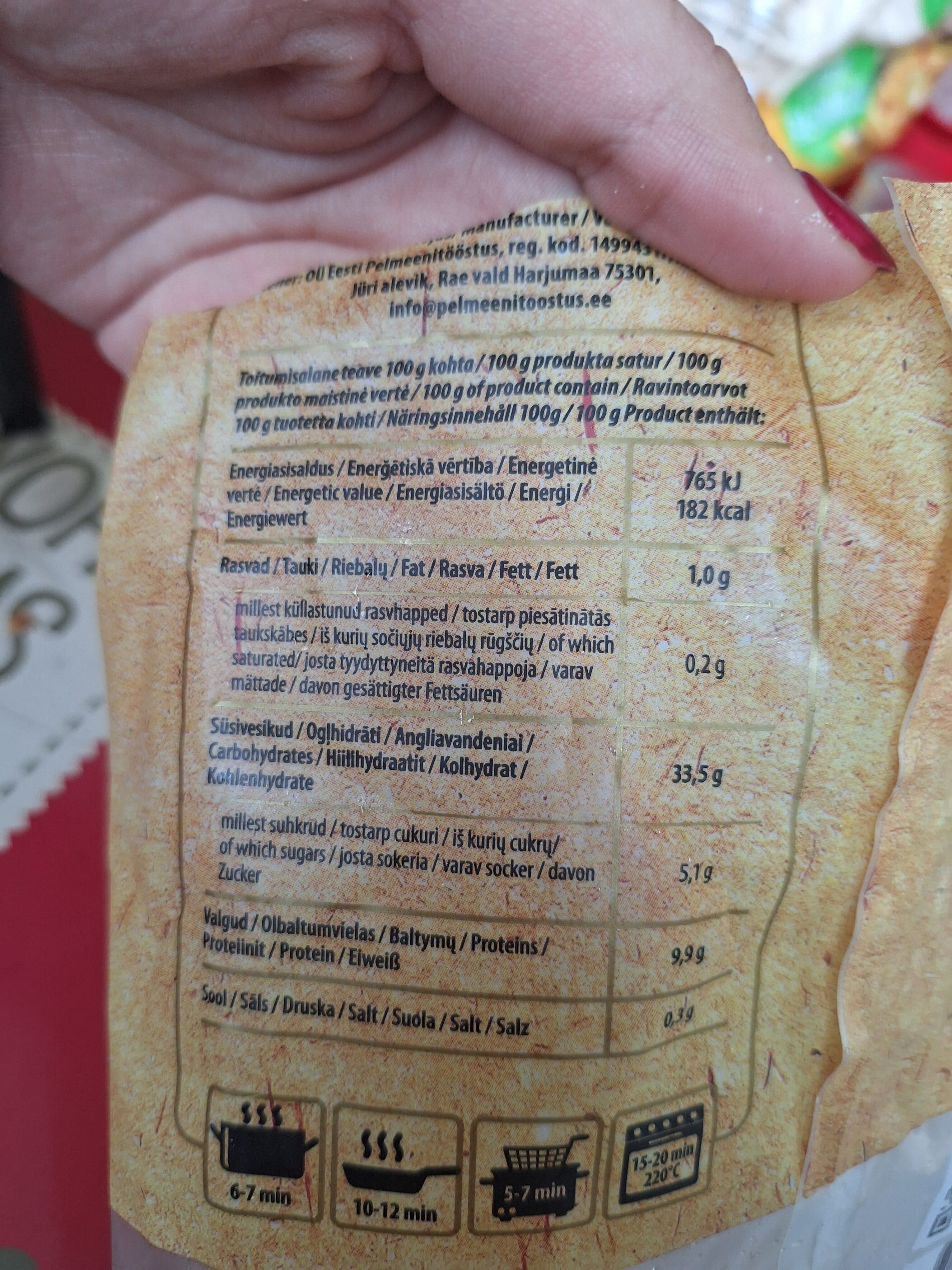 Open Food Facts 4740223024594 packshot