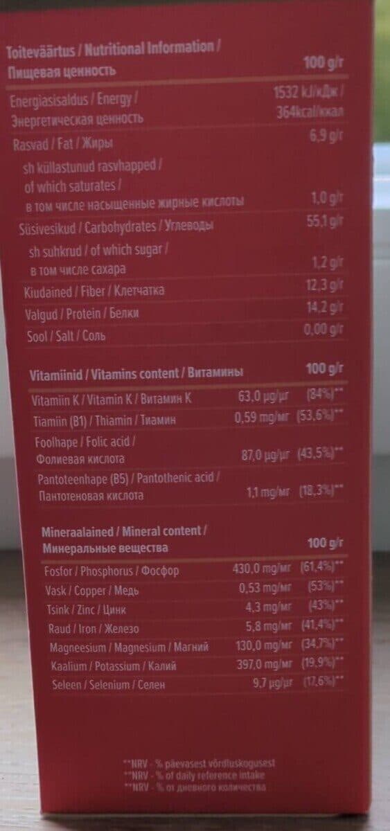 Open Food Facts 4740493030035 packshot