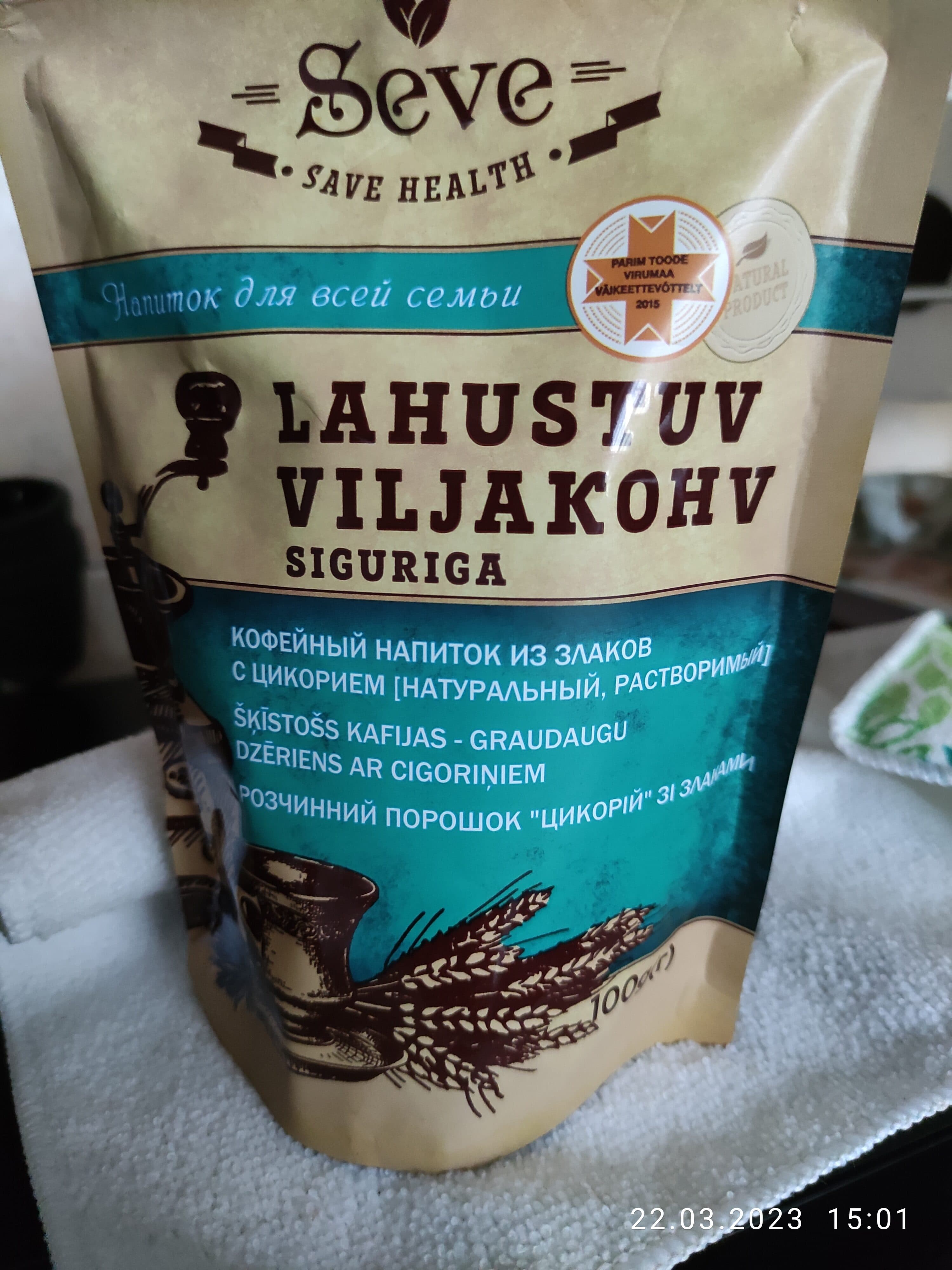 Product 4740506100410 packshot