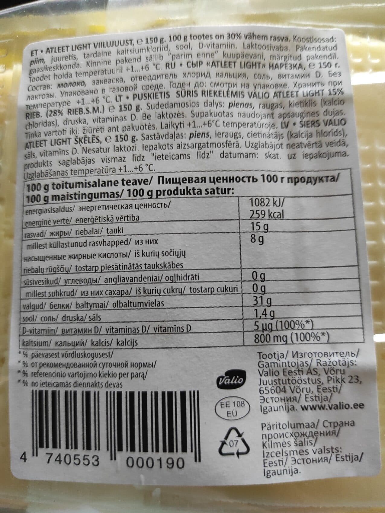 Atleet Light Juust packshot