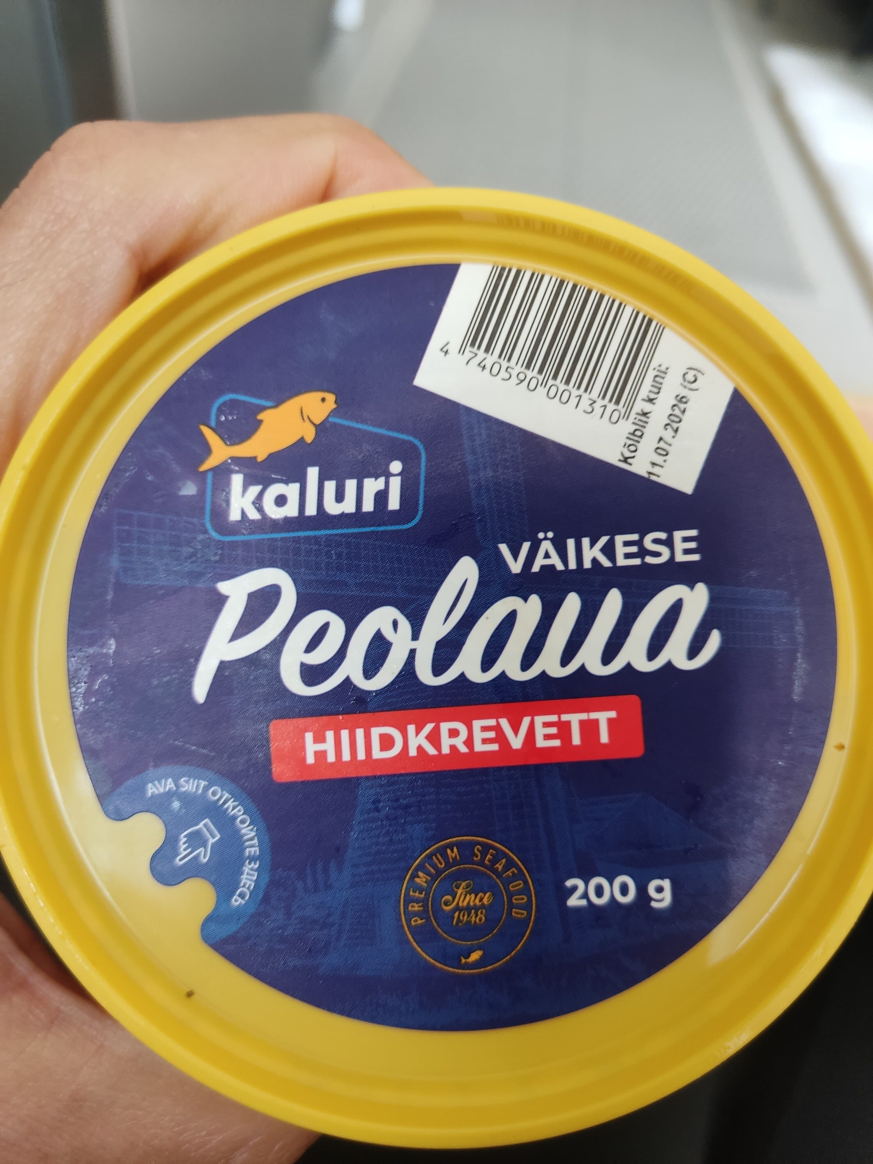 Product 4740590001310 packshot