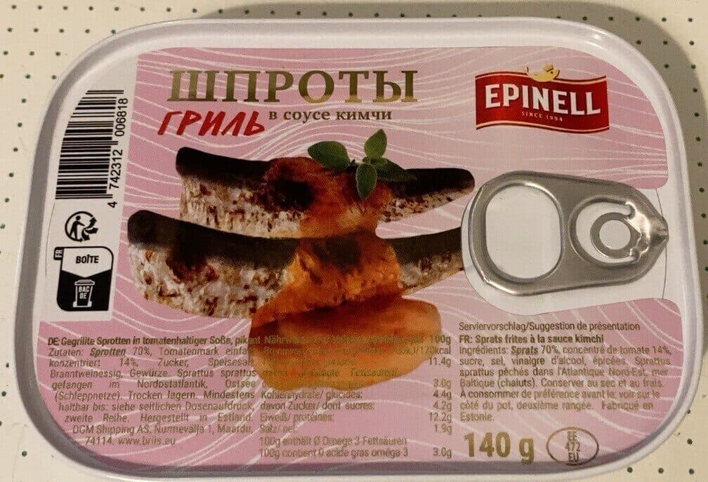 Шпроты гриль в соусе кимчи packshot