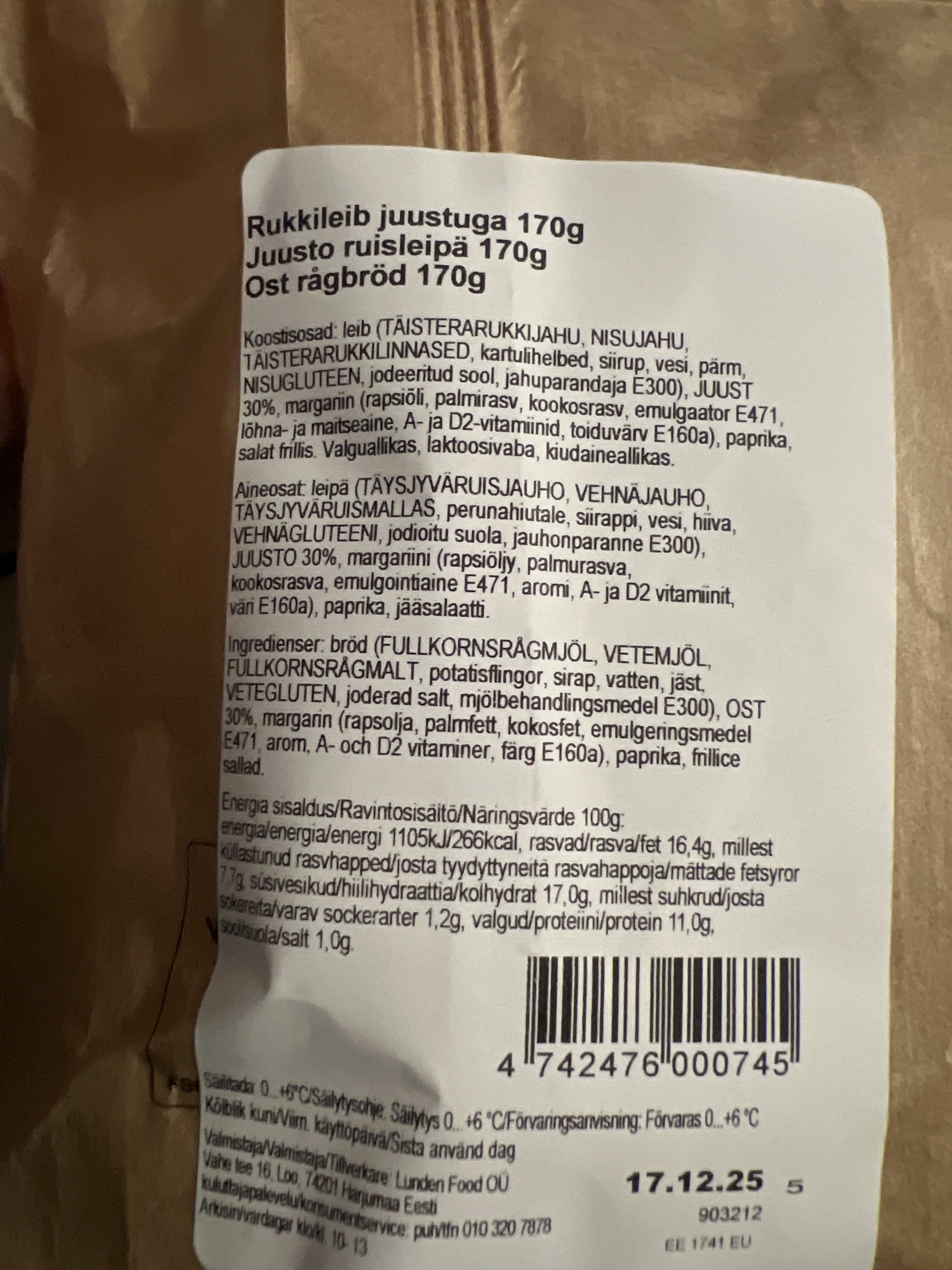 Open Food Facts 4742476000745 packshot