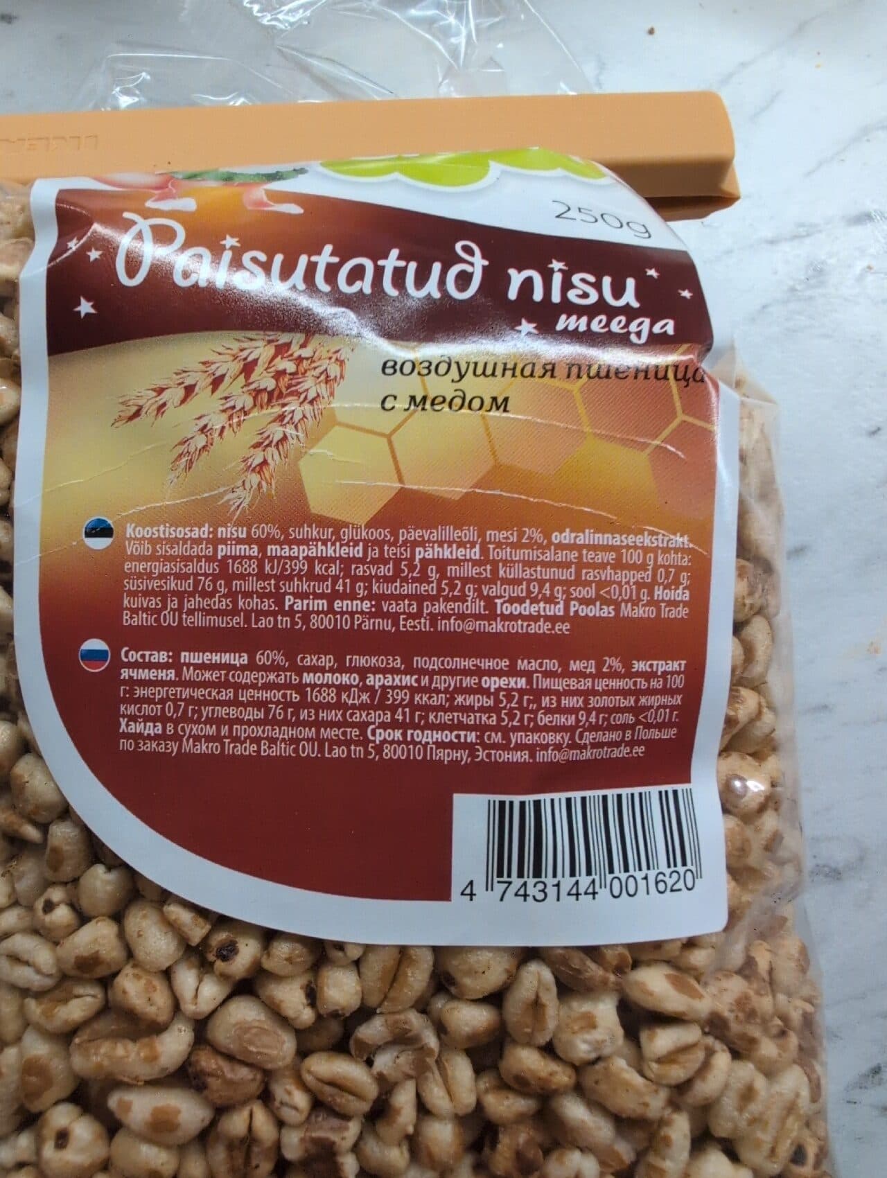Chippy Paisutatud Nisu Meega packshot