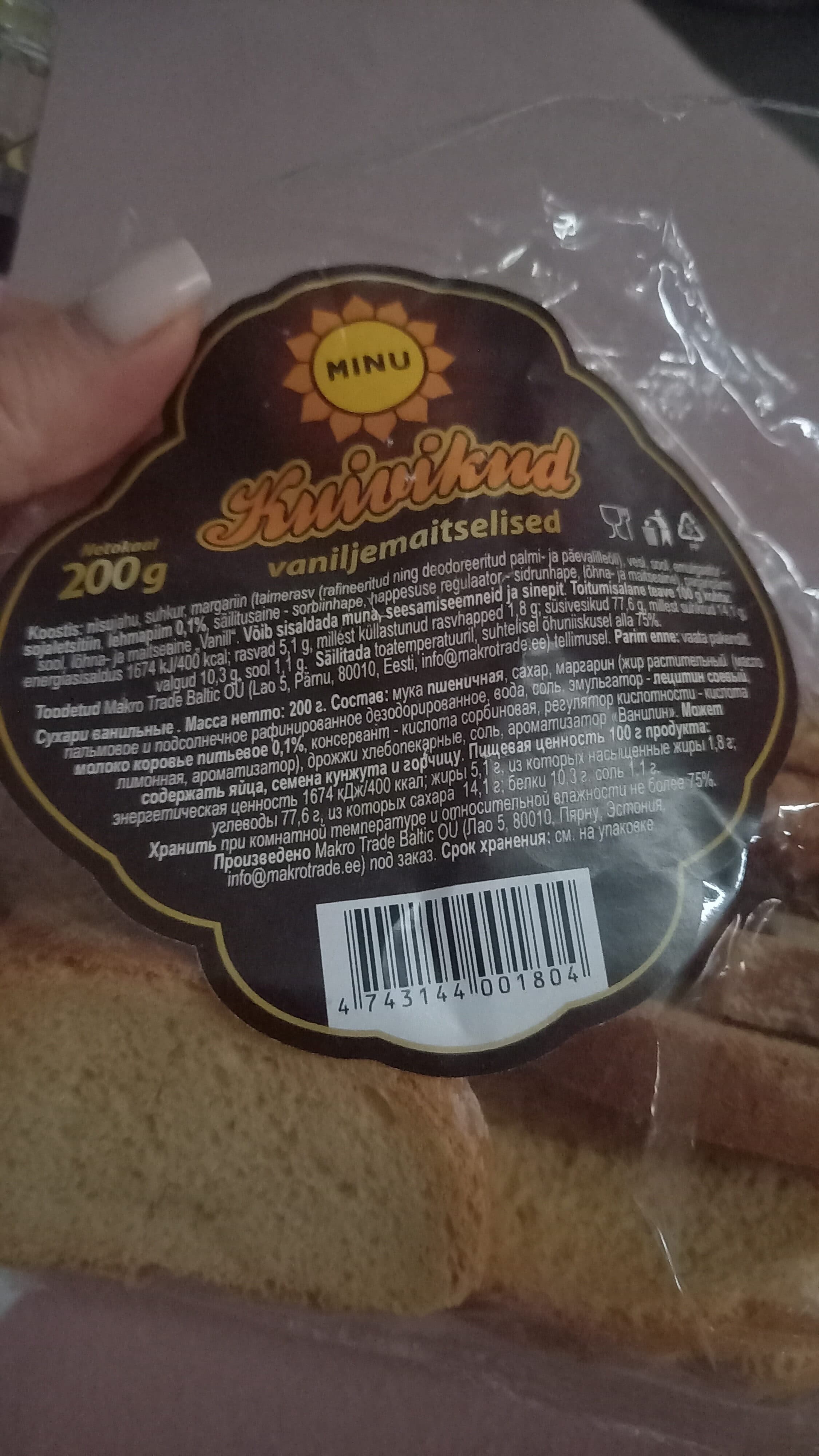 Open Food Facts 4743144001804 packshot
