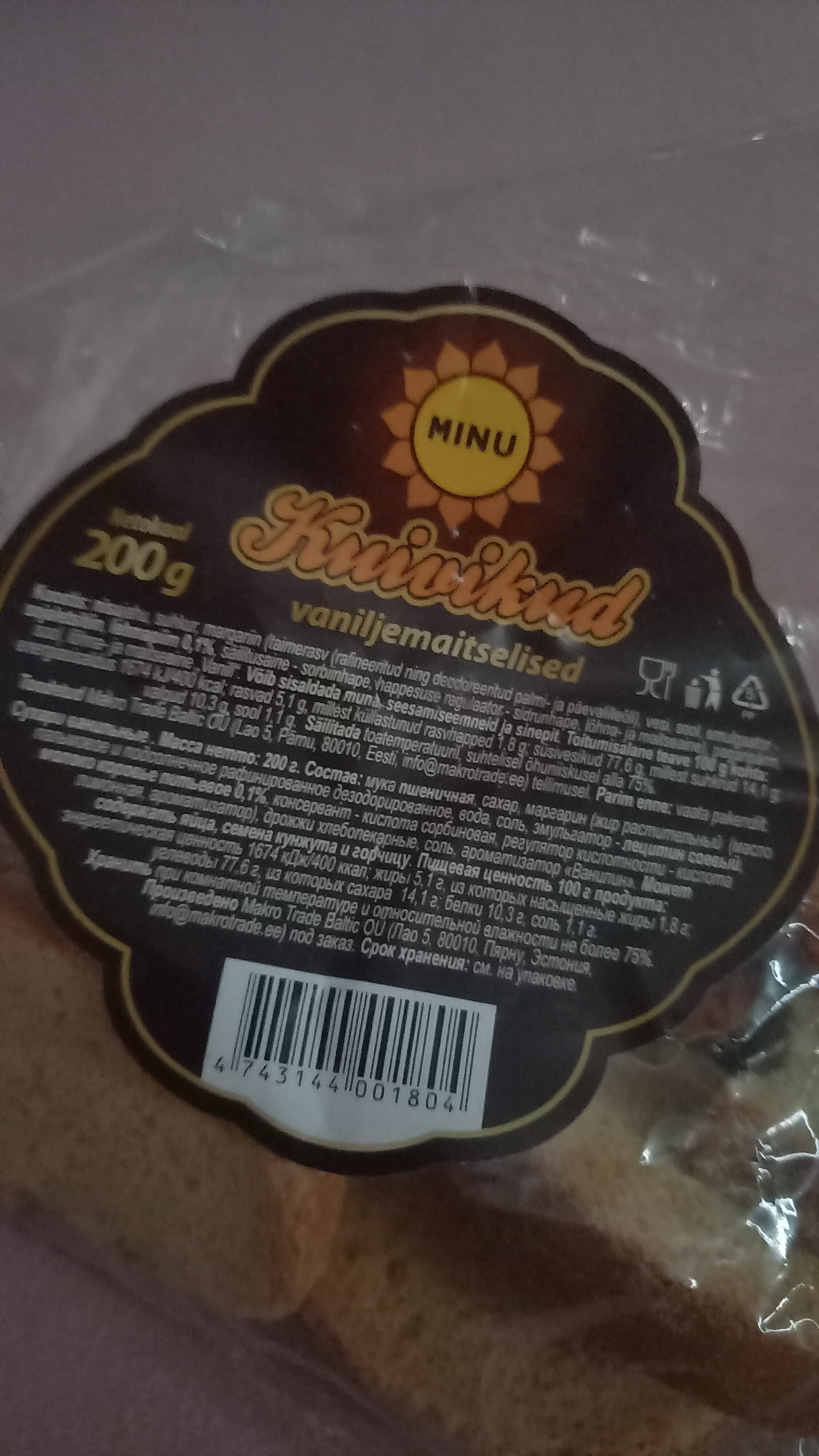 Open Food Facts 4743144001804 packshot