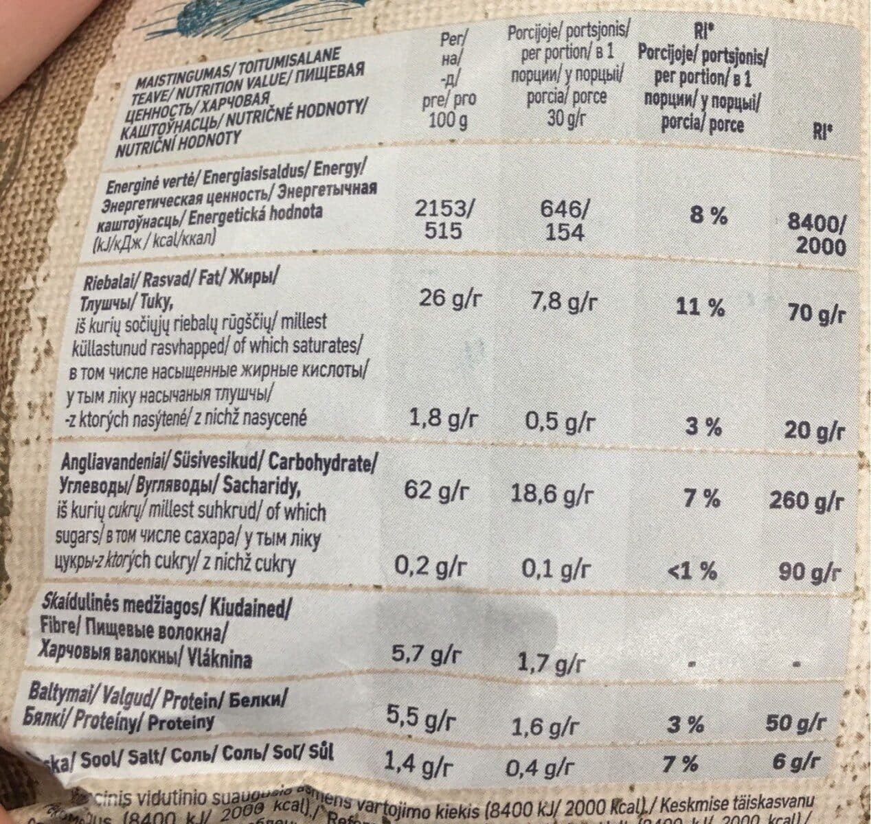 Open Food Facts Chips sel de mer packshot