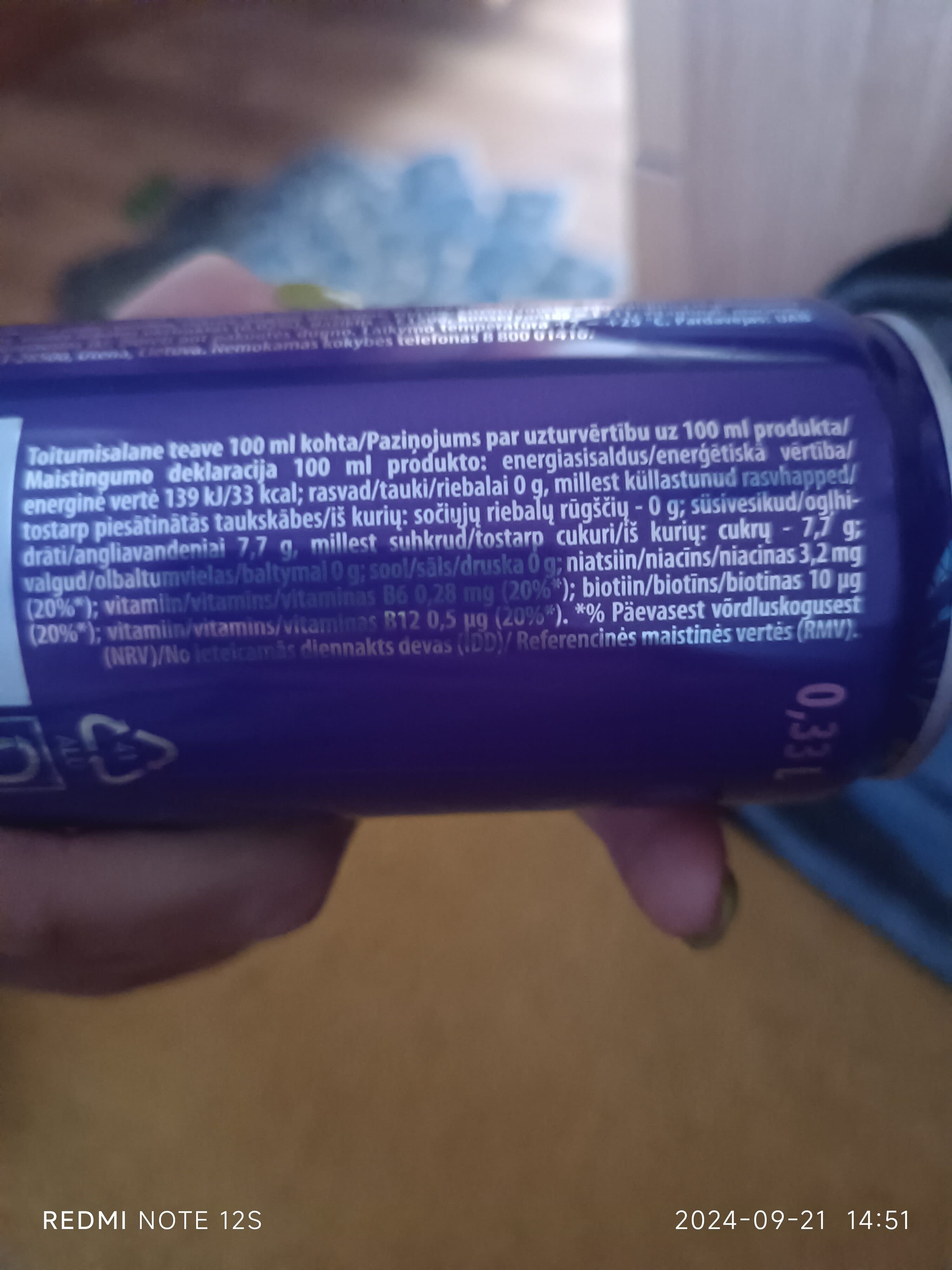 Open Food Facts 4750049002898 packshot