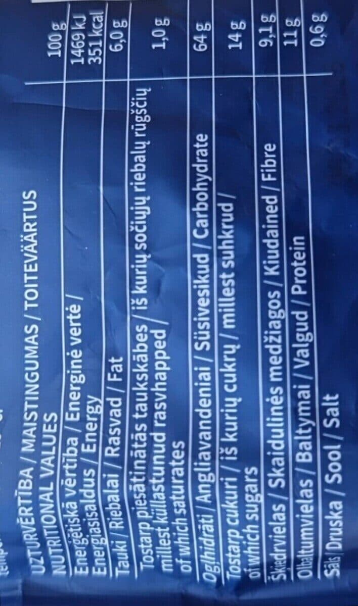 Open Food Facts Instant Oatmeal packshot