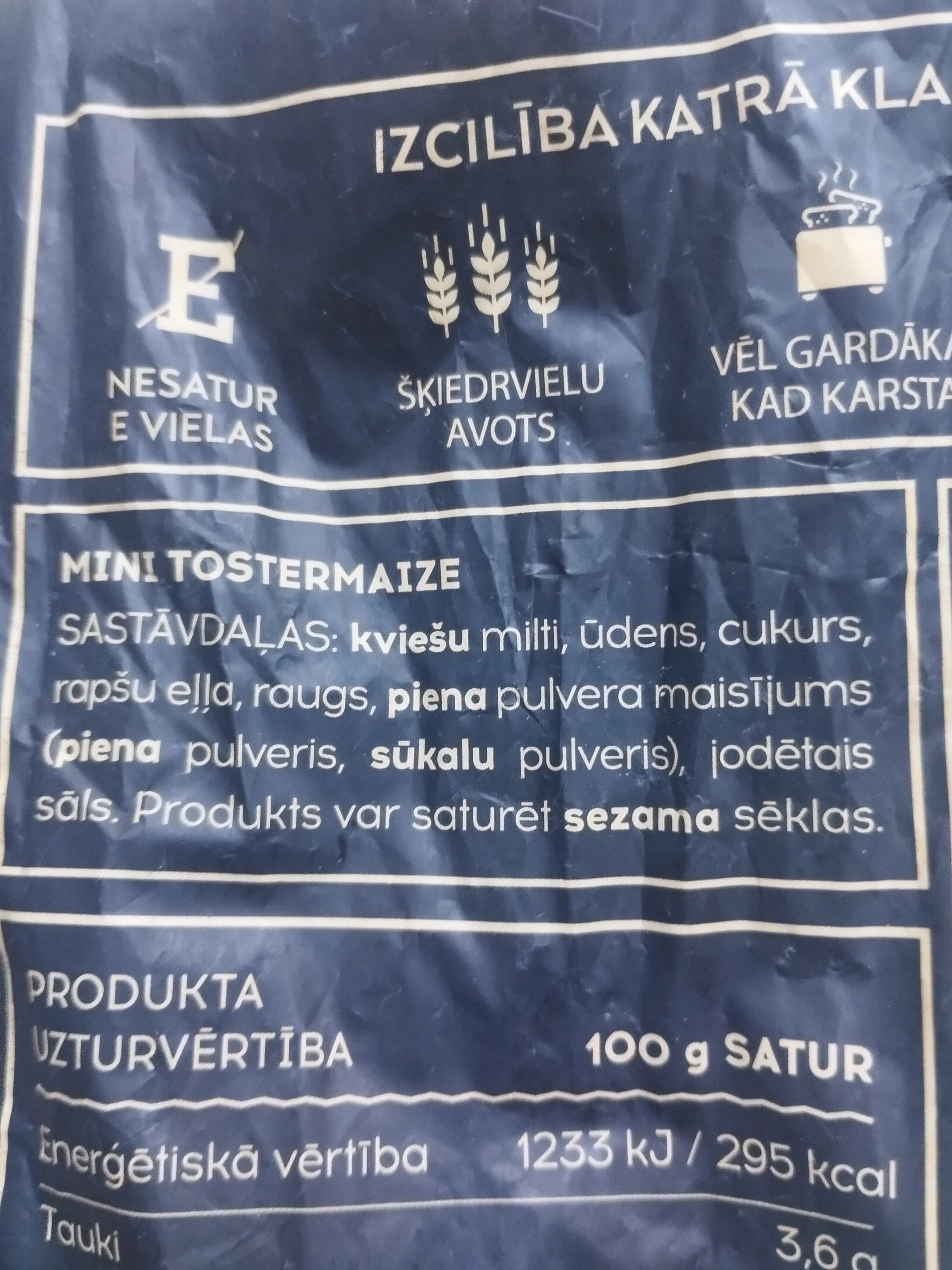 Fazer GARDA GARDĀ Мини-тостовый хлеб packshot