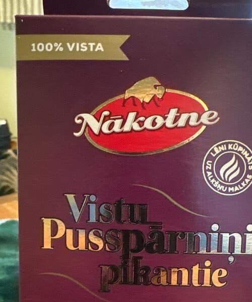 Nakotne Spicy Chicken Prime Wings packshot