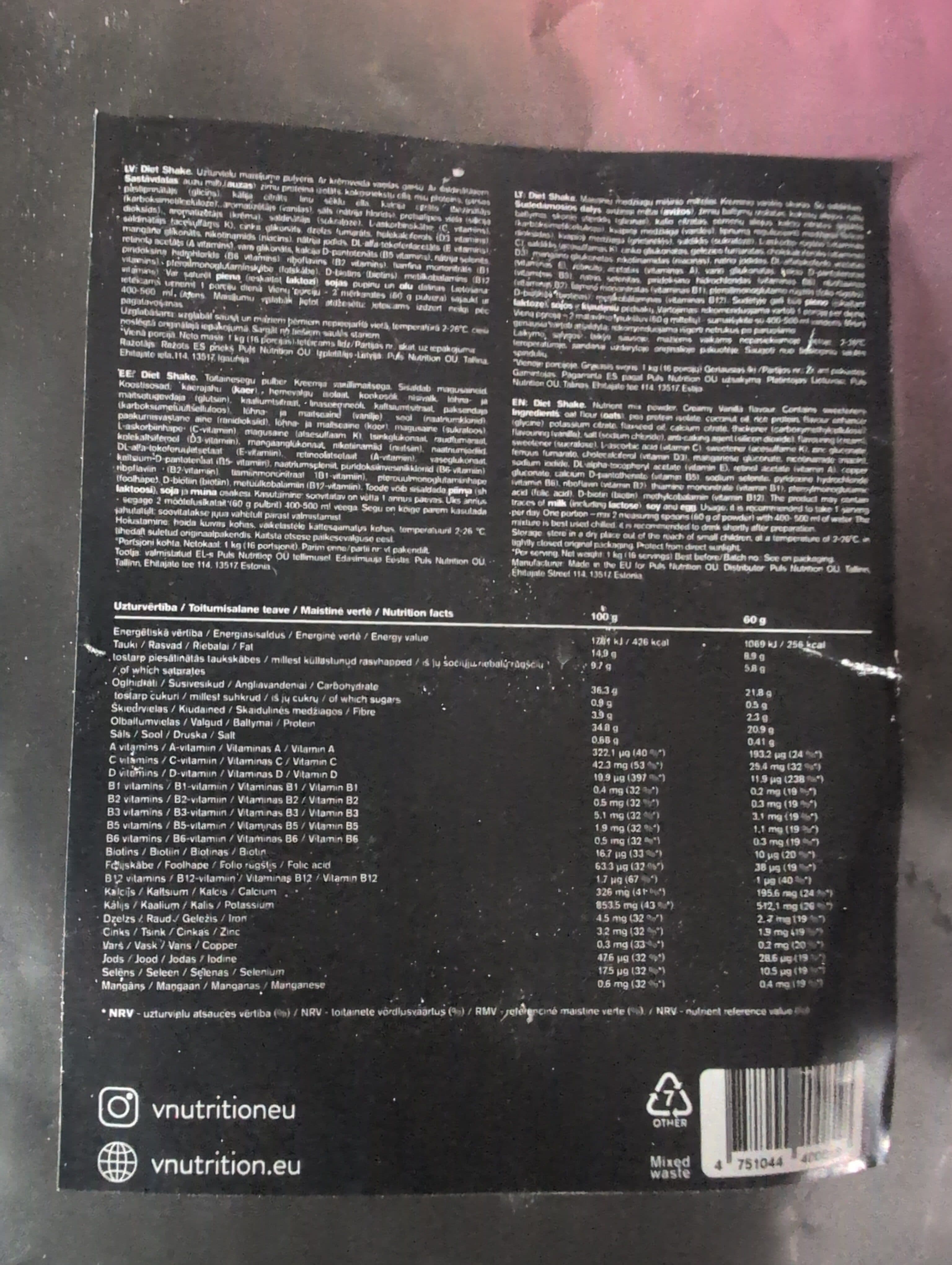 Open Food Facts 4751044400818 packshot