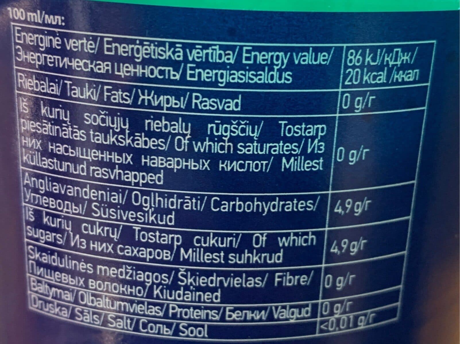 Open Food Facts Lemon softdrink packshot