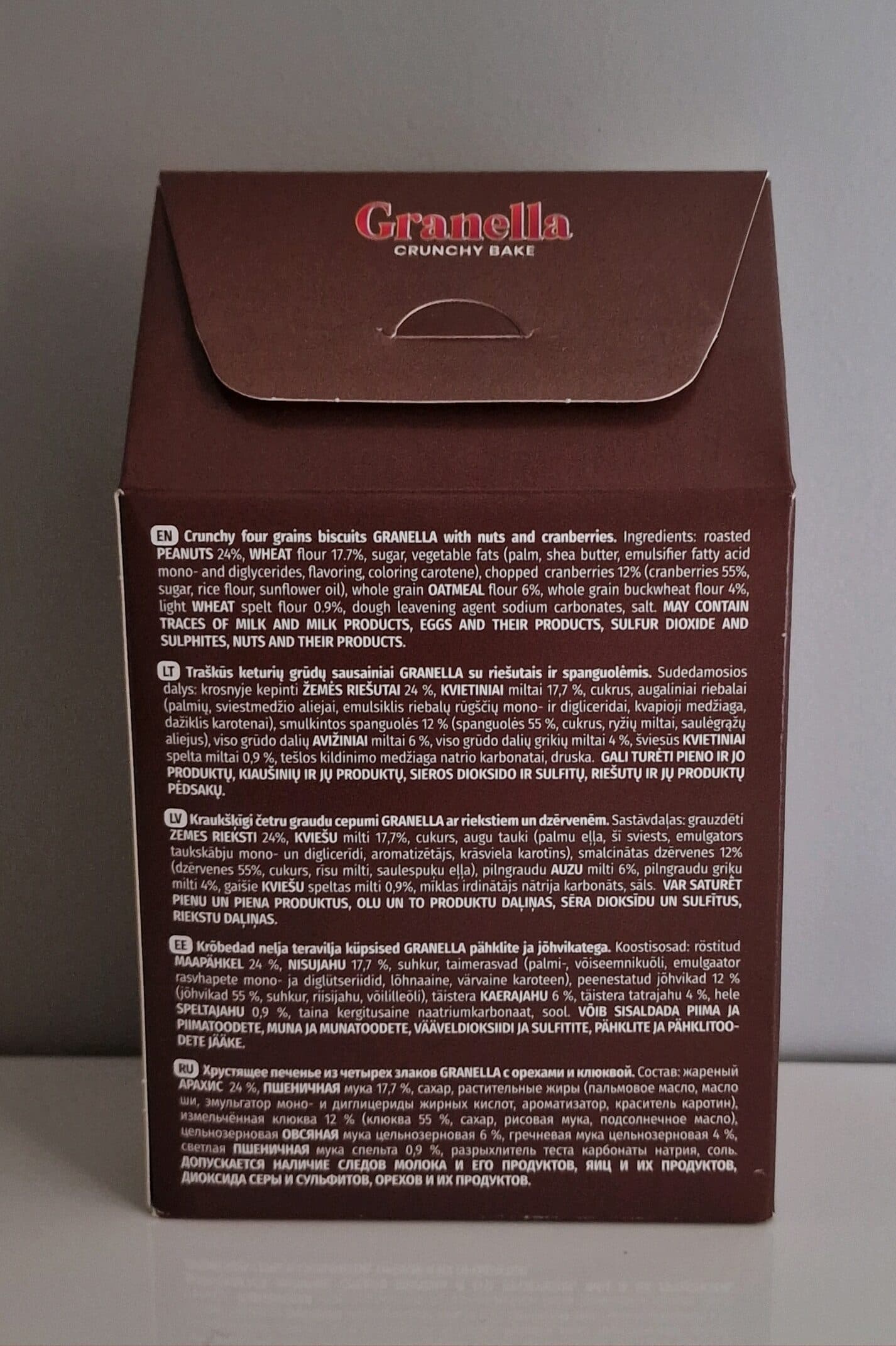 Granella Bisquits with Nuts and Cranberries packshot